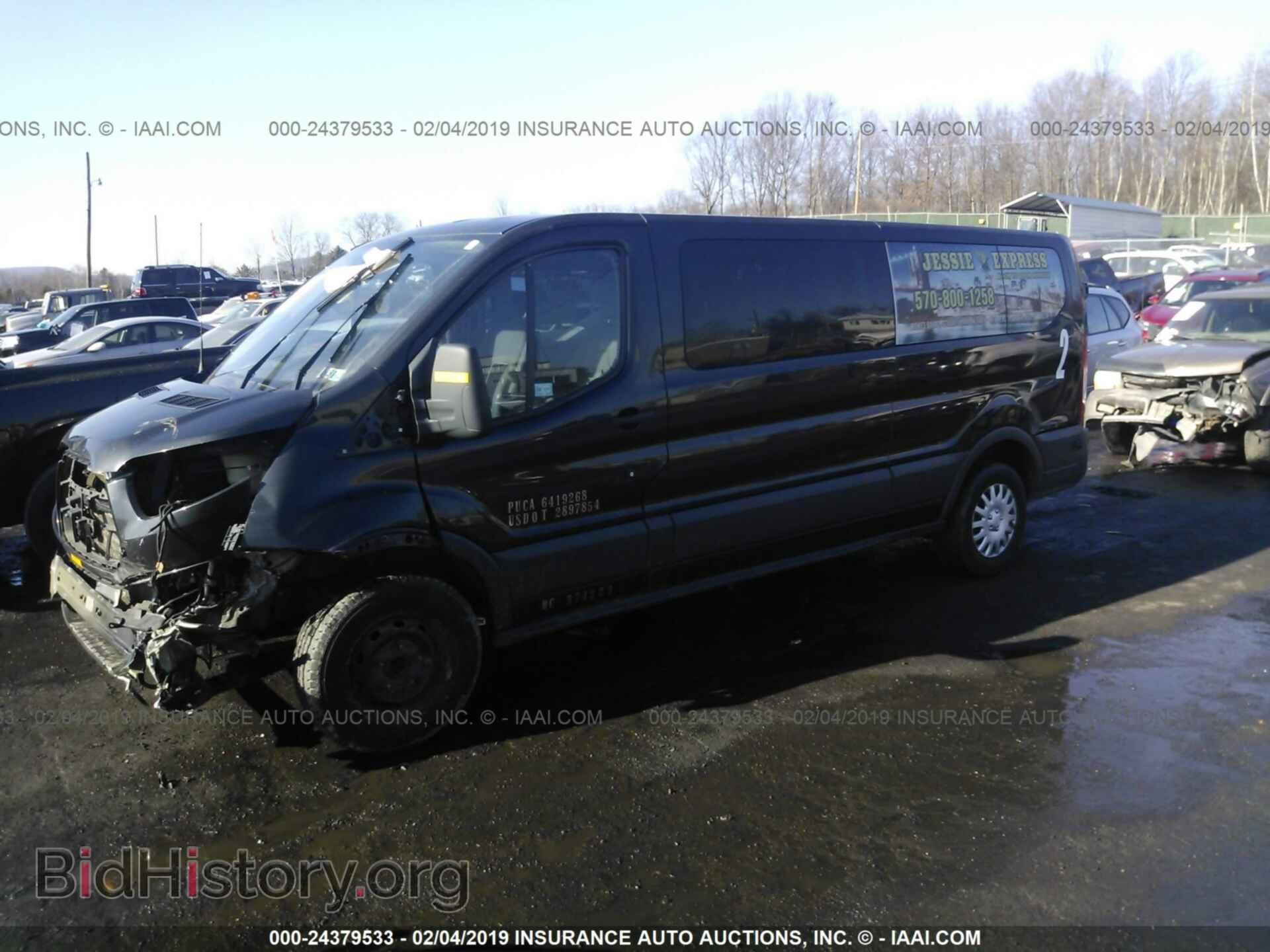 2015 FORD TRANSIT - VIN: 1FBZX2YM7FKA67413 - Фото 2