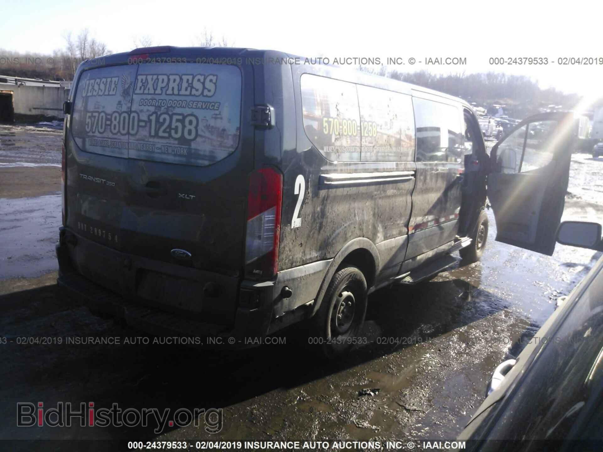 2015 FORD TRANSIT - VIN: 1FBZX2YM7FKA67413 - Фото 4