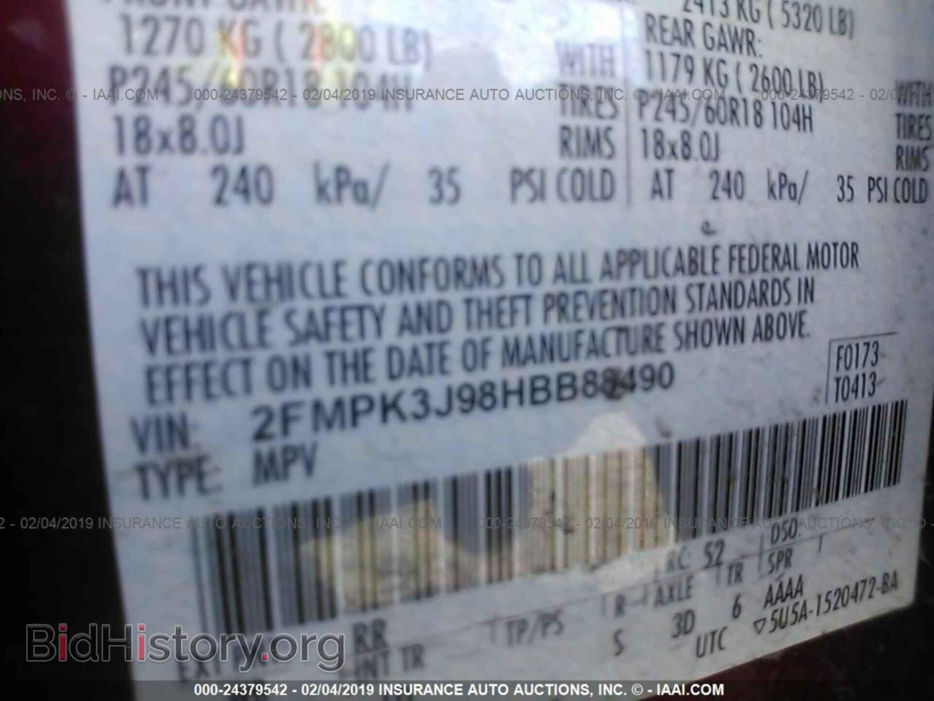 2017 FORD EDGE - VIN: 2FMPK3J98HBB88490 - Photo 9