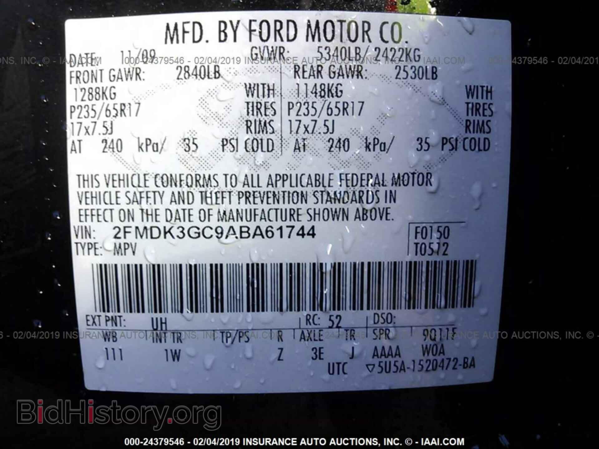2010 FORD EDGE - VIN: 2FMDK3GC9ABA61744 - Photo 9