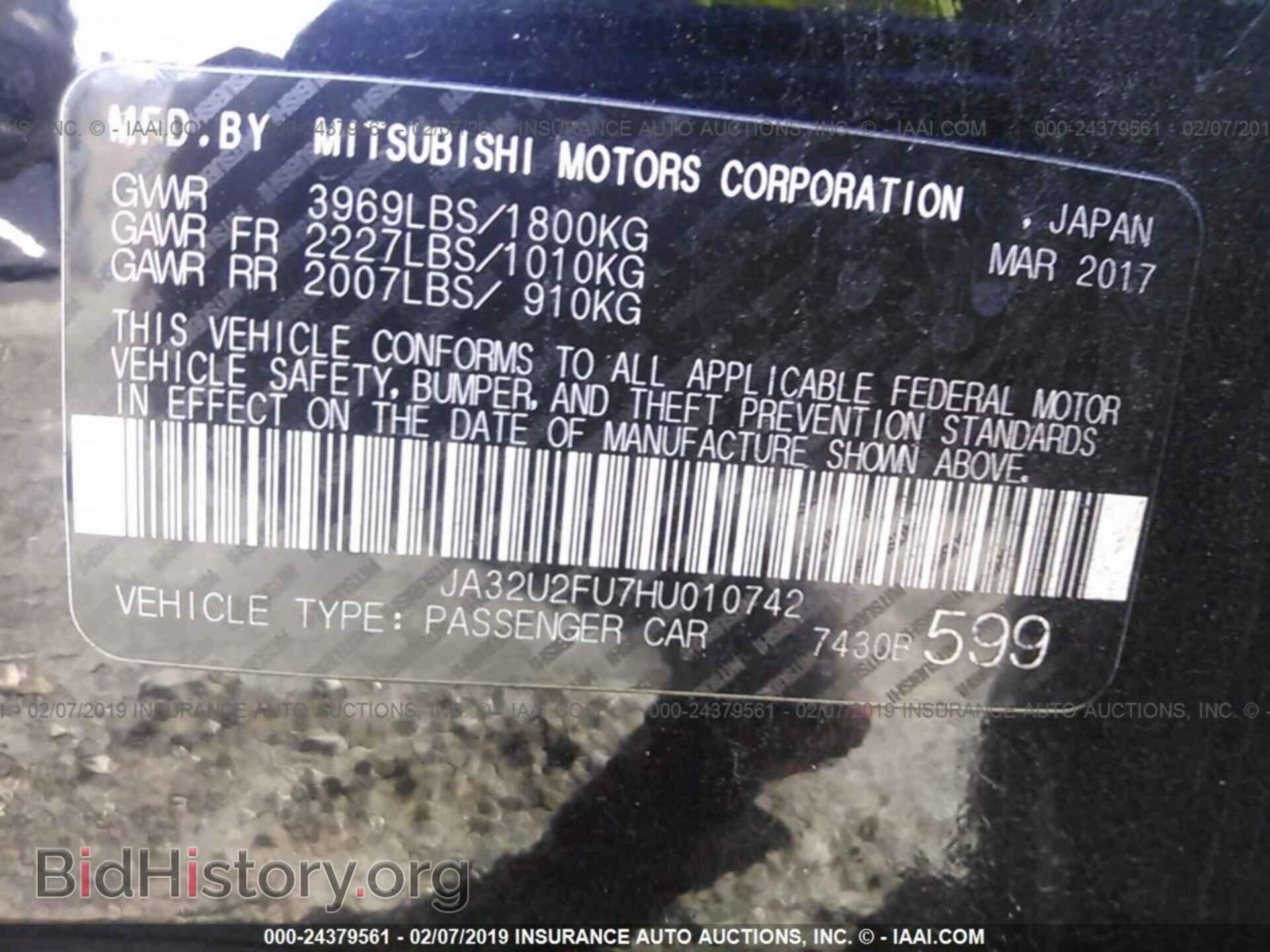 2017 MITSUBISHI LANCER - VIN: JA32U2FU7HU010742 - Фото 9