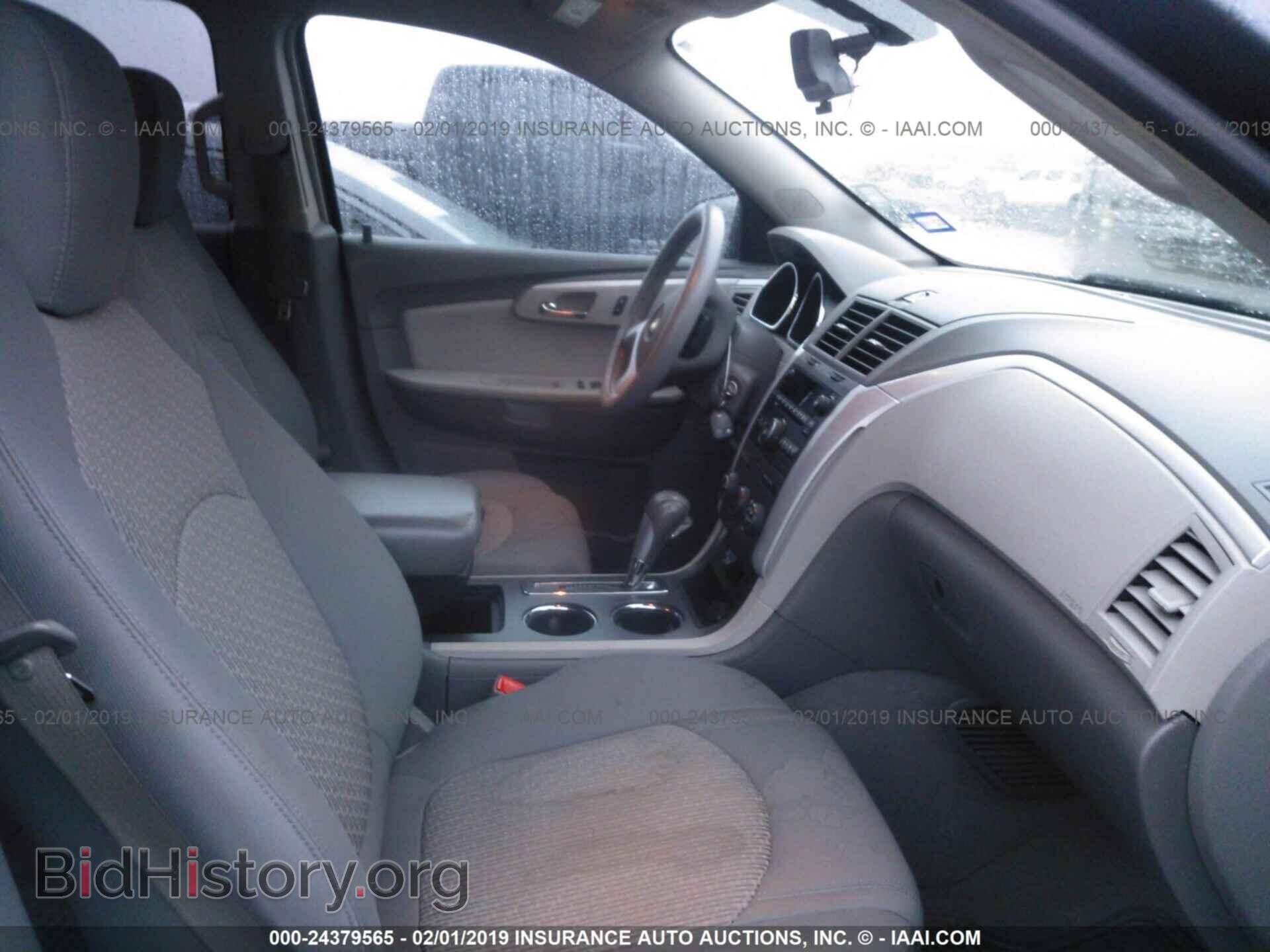 2009 CHEVROLET TRAVERSE - VIN: 1GNER23D09S160684 - Фото 5