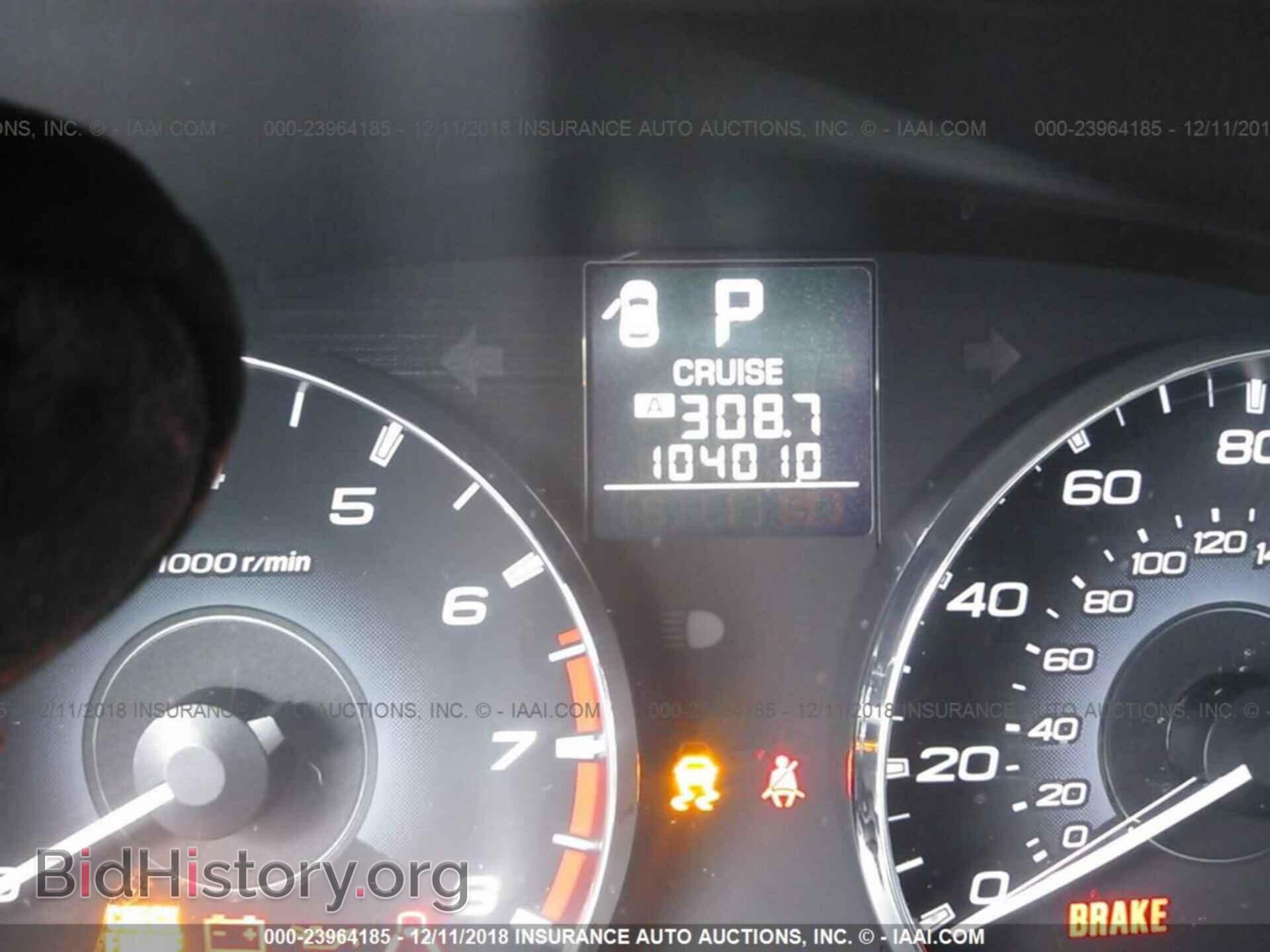 2011 SUBARU OUTBACK - VIN: 4S4BRBKC4B3343019 - Фото 7