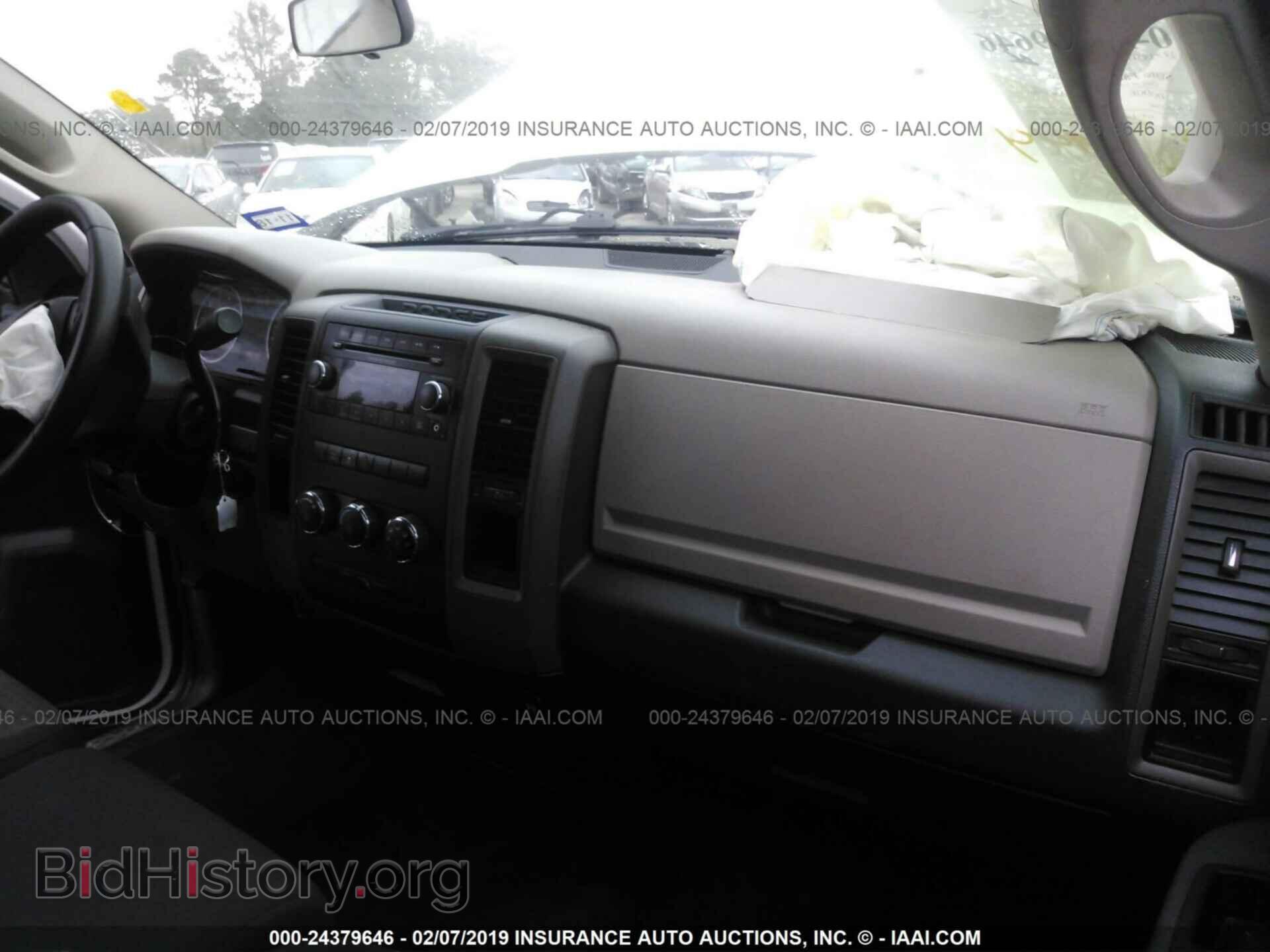 2012 DODGE RAM 1500 - VIN: 3C6JD6AT2CG187642 - Фото 5