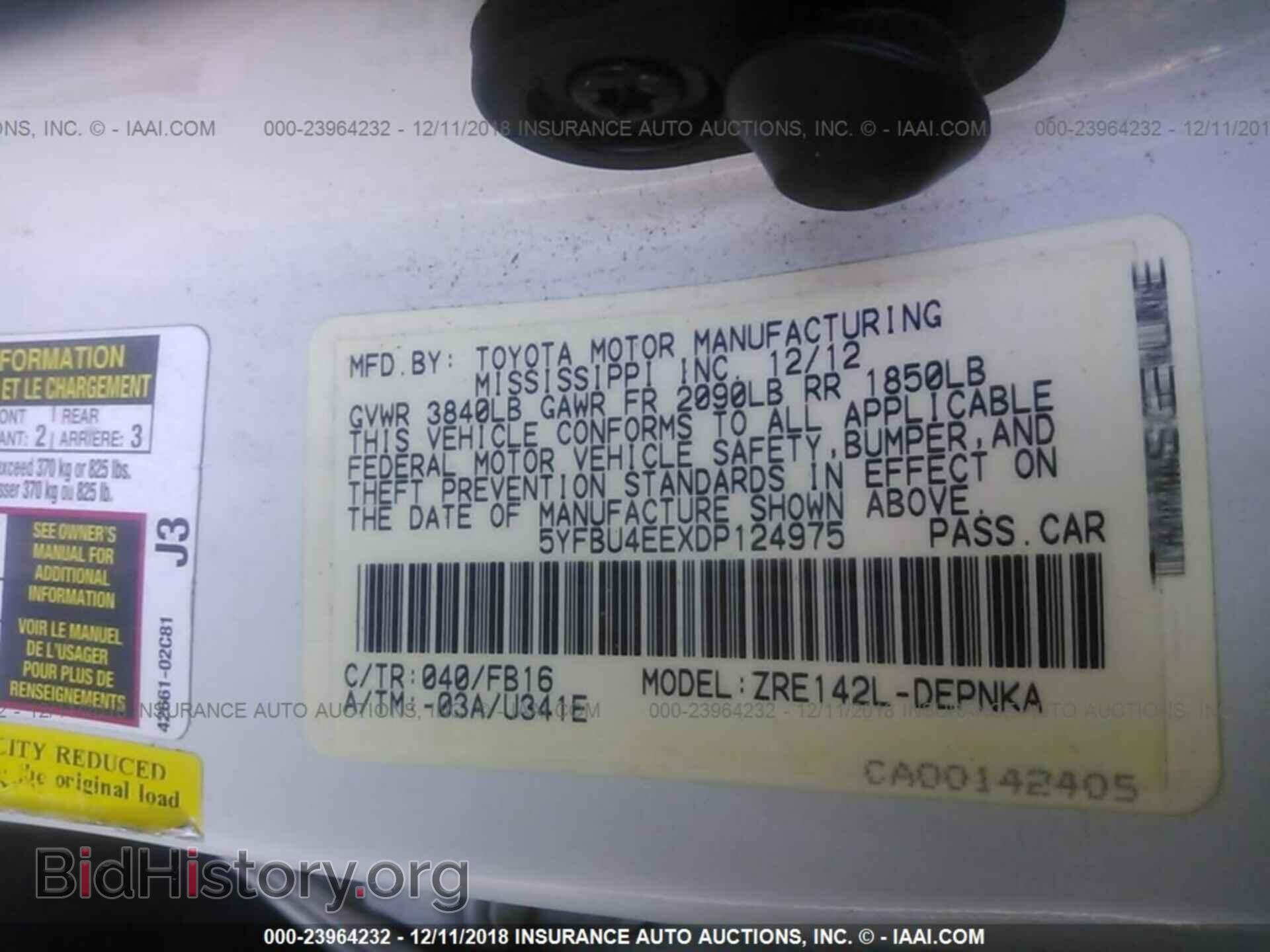 2013 TOYOTA COROLLA - VIN: 5YFBU4EEXDP124975 - Фото 9