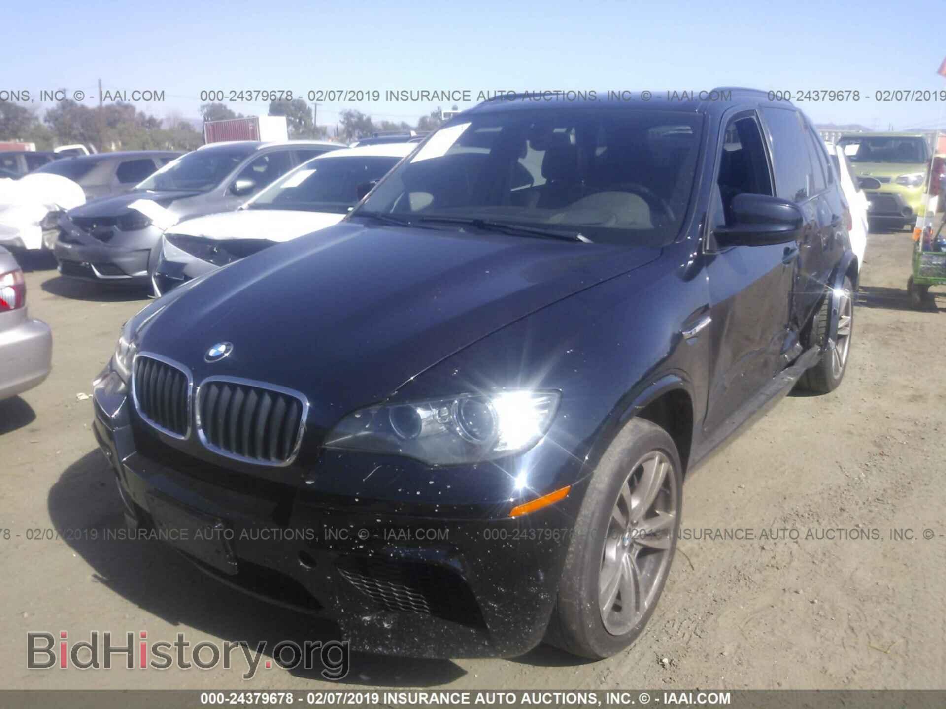 2012 BMW X5 - VIN: 5YMGY0C52CLL15519 - Фото 2
