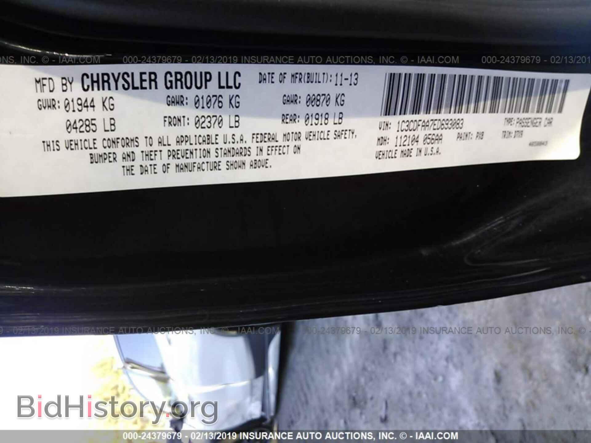 2014 DODGE DART - VIN: 1C3CDFAA7ED693083 - Фото 9