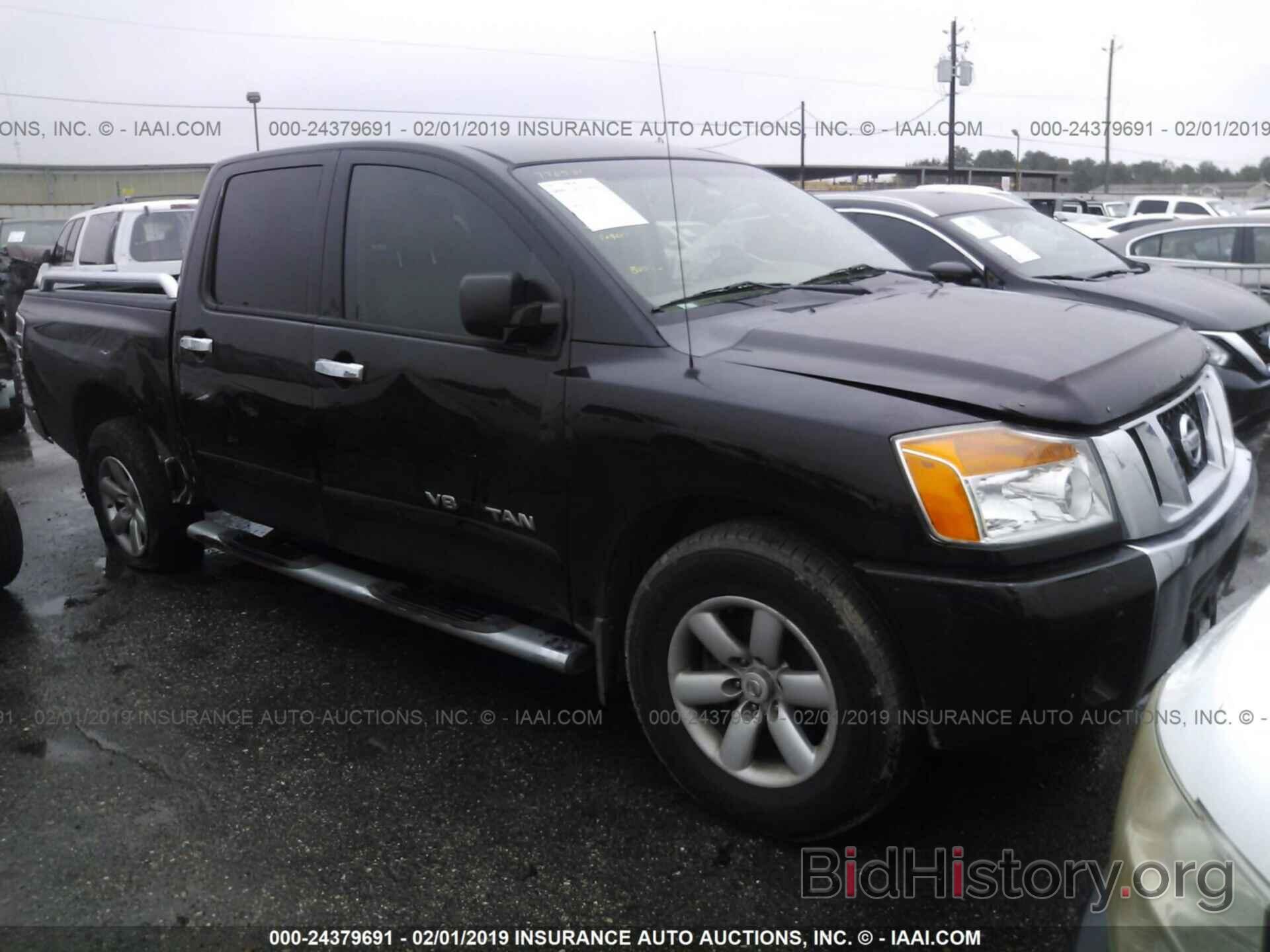 Photo 1N6BA07D88N346050 - NISSAN TITAN 2008