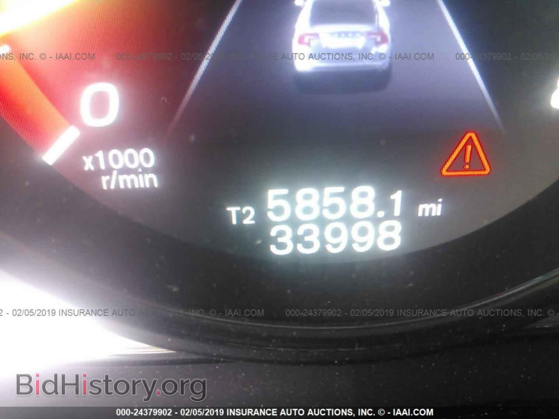 2015 VOLVO S60 - VIN: YV1902TS2F1340232 - Фото 7