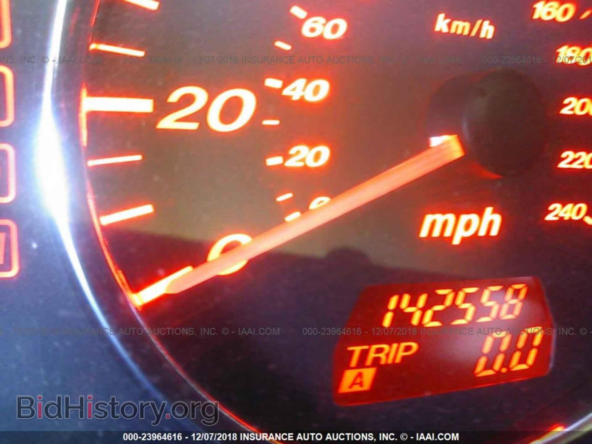 2005 MAZDA 6 - VIN: 1YVHP84D755M04525 - Фото 7