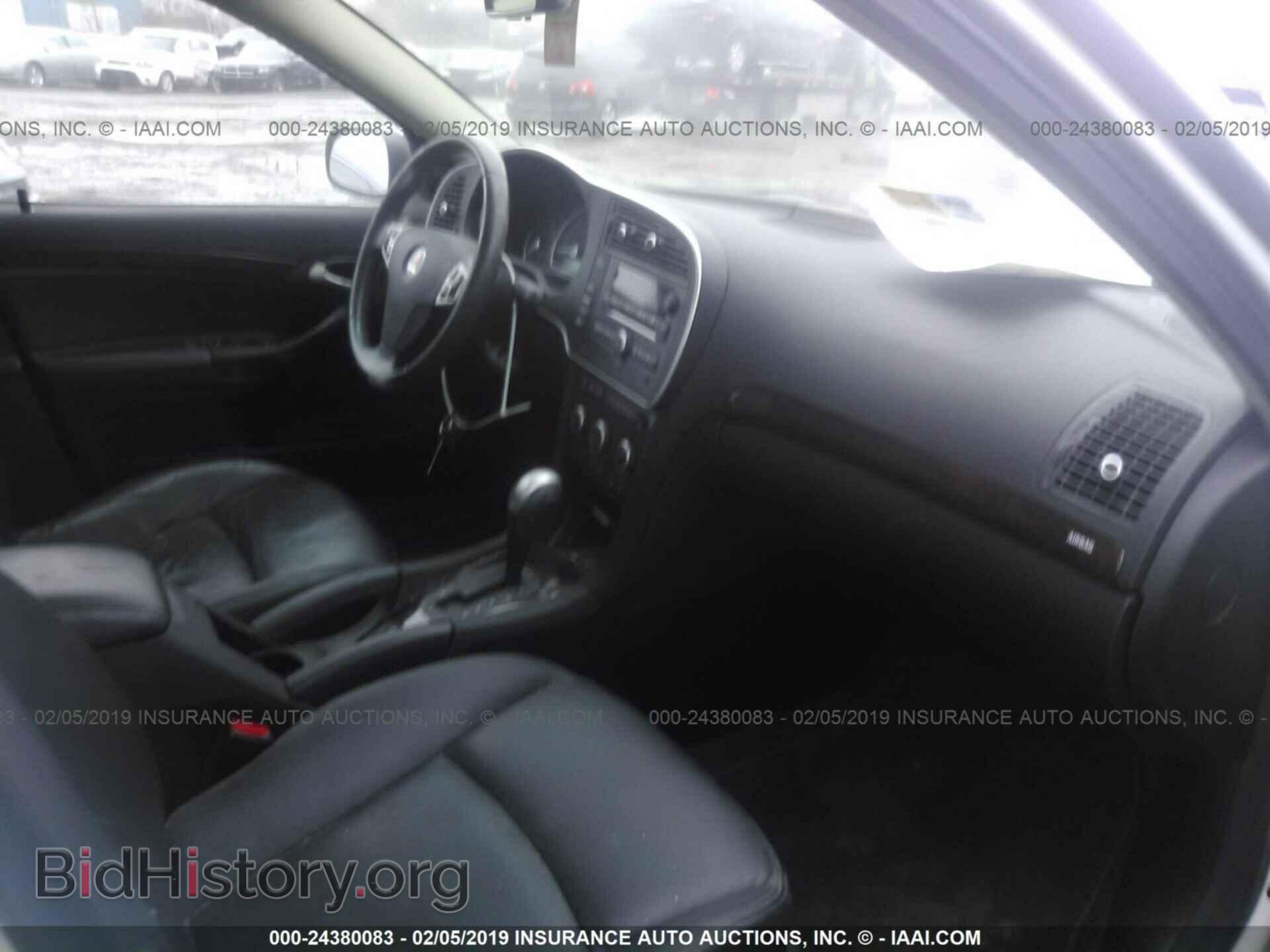 2011 SAAB 9-3 - VIN: YS3FA4CY4B1313221 - Фото 5