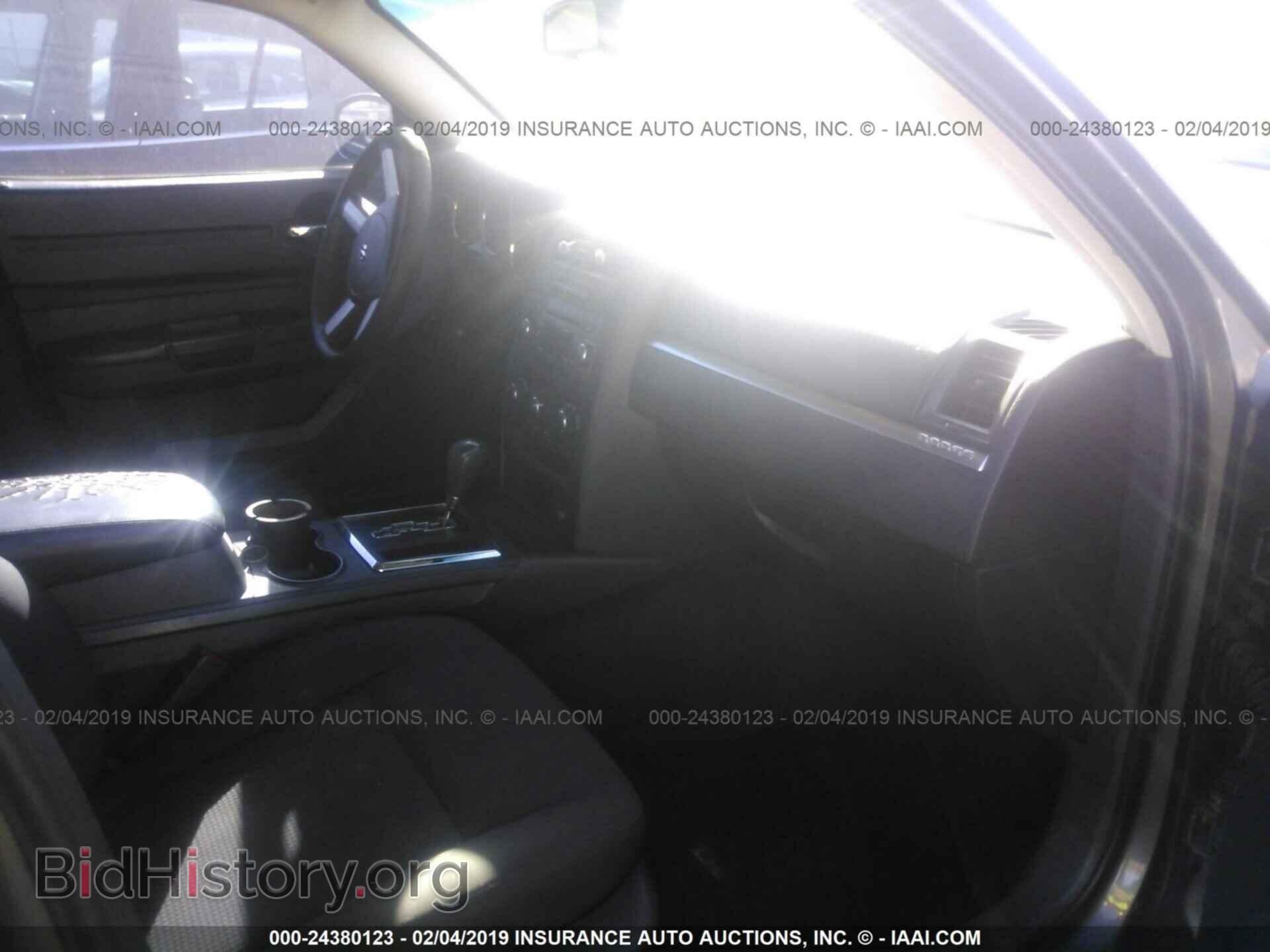 2008 DODGE CHARGER - VIN: 2B3LA43GX8H274647 - Фото 5