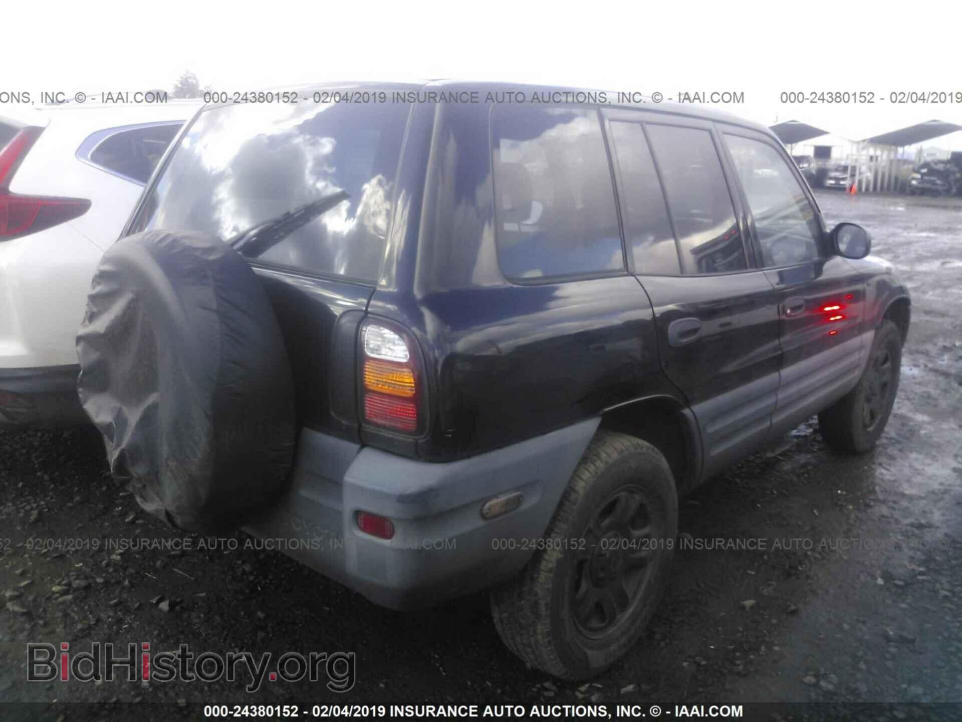 2003 SATURN VUE - VIN: 5GZCZ63B03S862869 - Фото 4