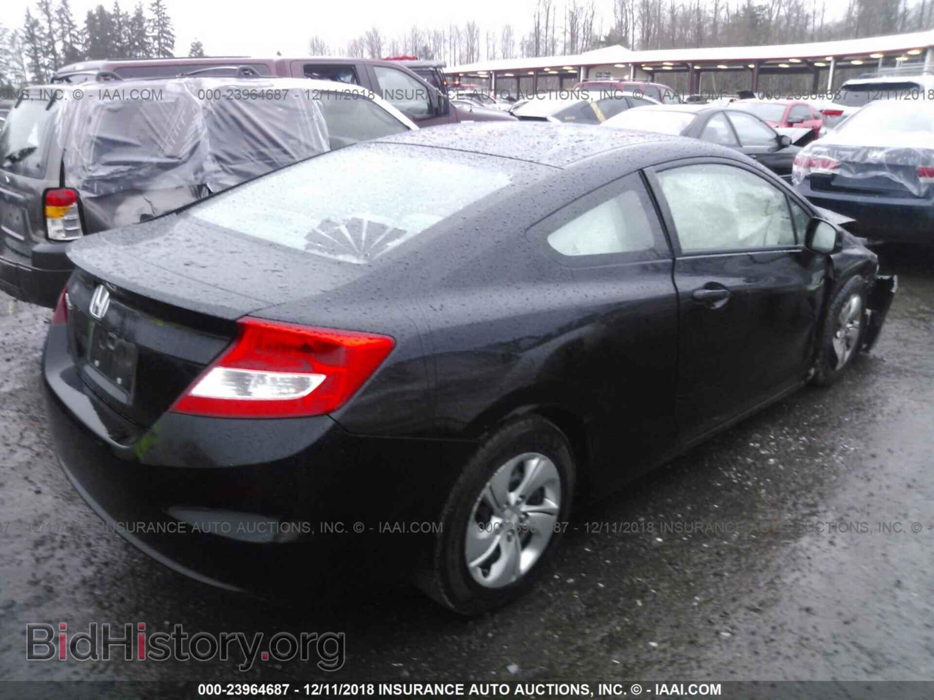2014 BMW 328 - VIN: WBA3A5C51EP600763 - Фото 4