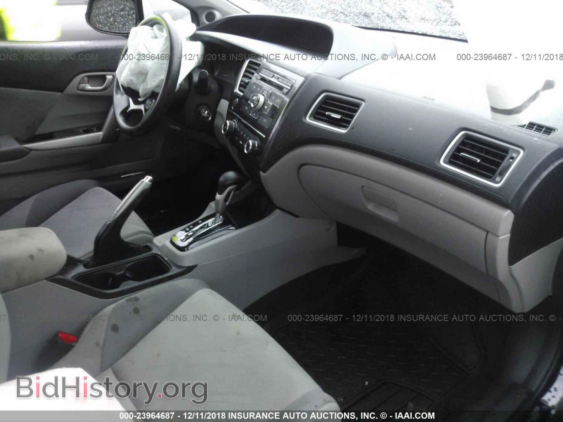 2014 BMW 328 - VIN: WBA3A5C51EP600763 - Фото 5
