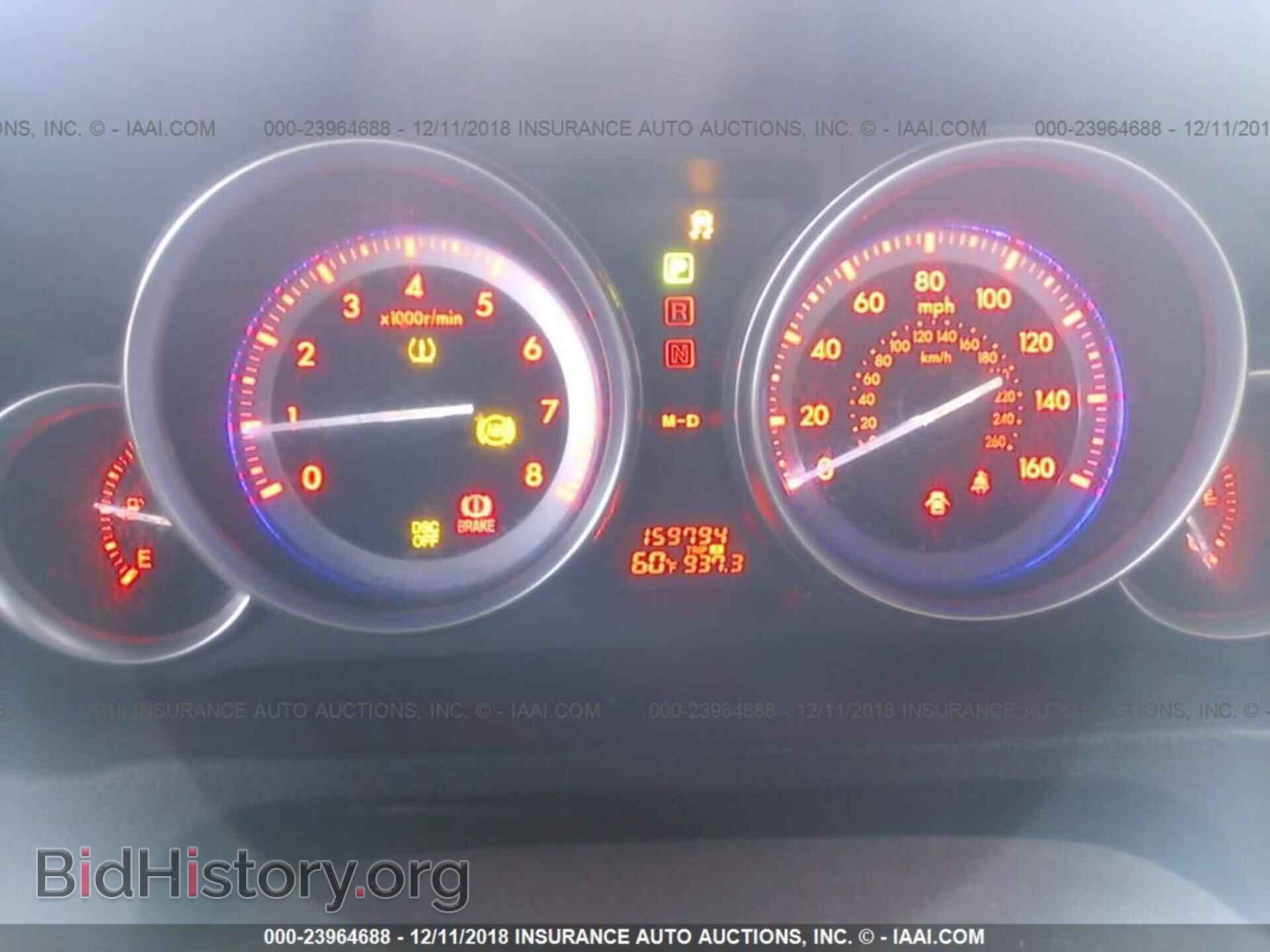 2009 MAZDA 6 - VIN: 1YVHP82BX95M02680 - Фото 7