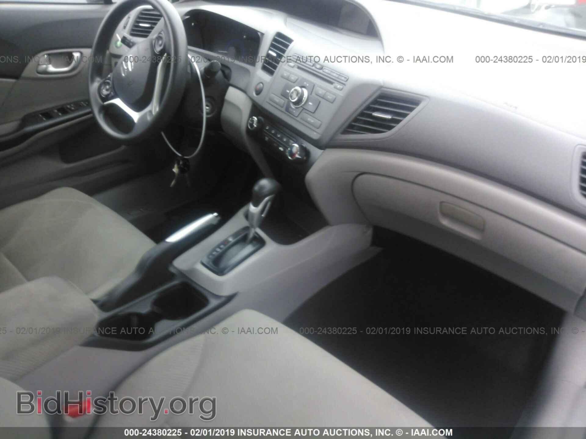 2012 HONDA CIVIC - VIN: 19XFB2F89CE302198 - Photo 5