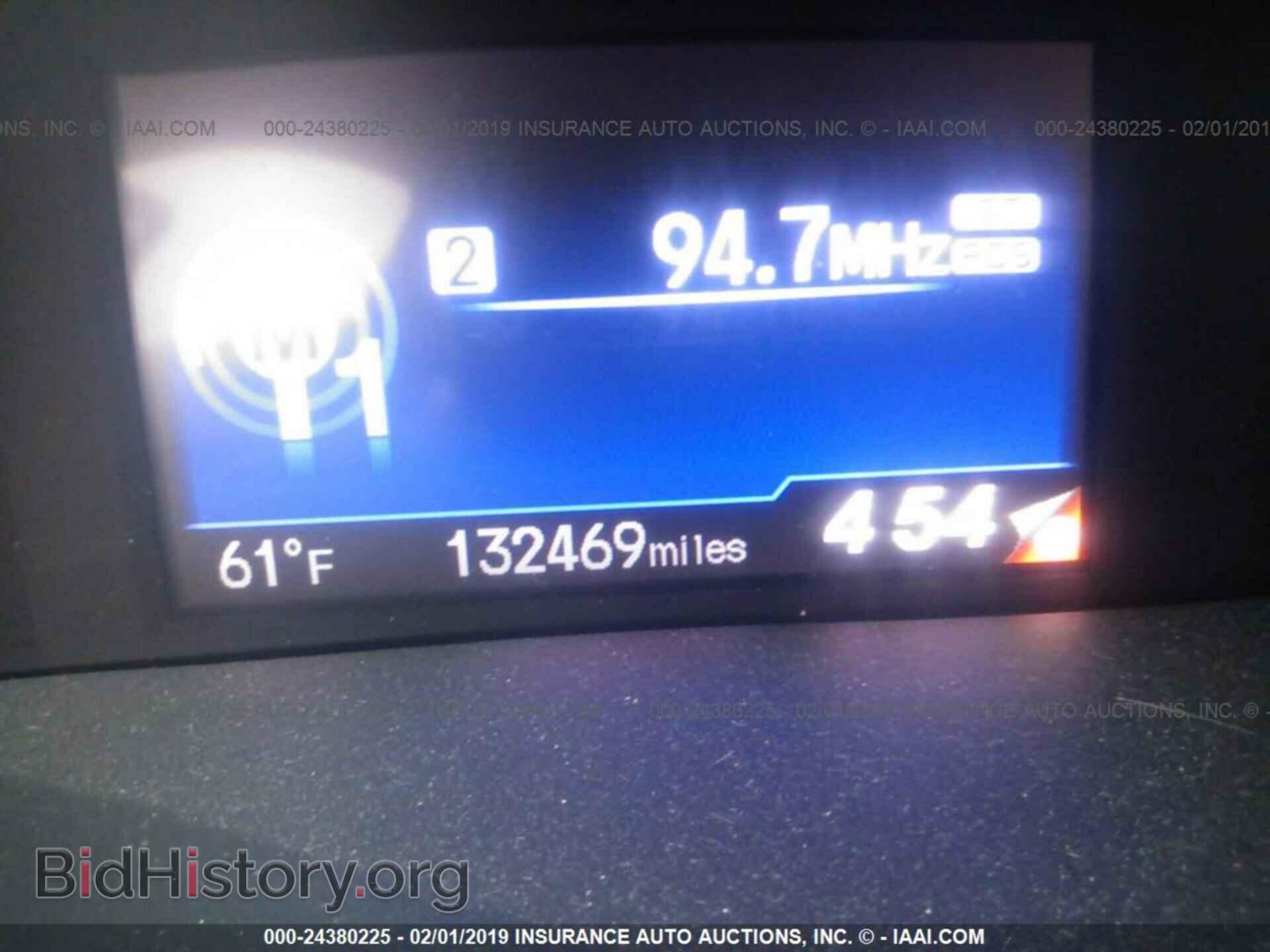 2012 HONDA CIVIC - VIN: 19XFB2F89CE302198 - Photo 7