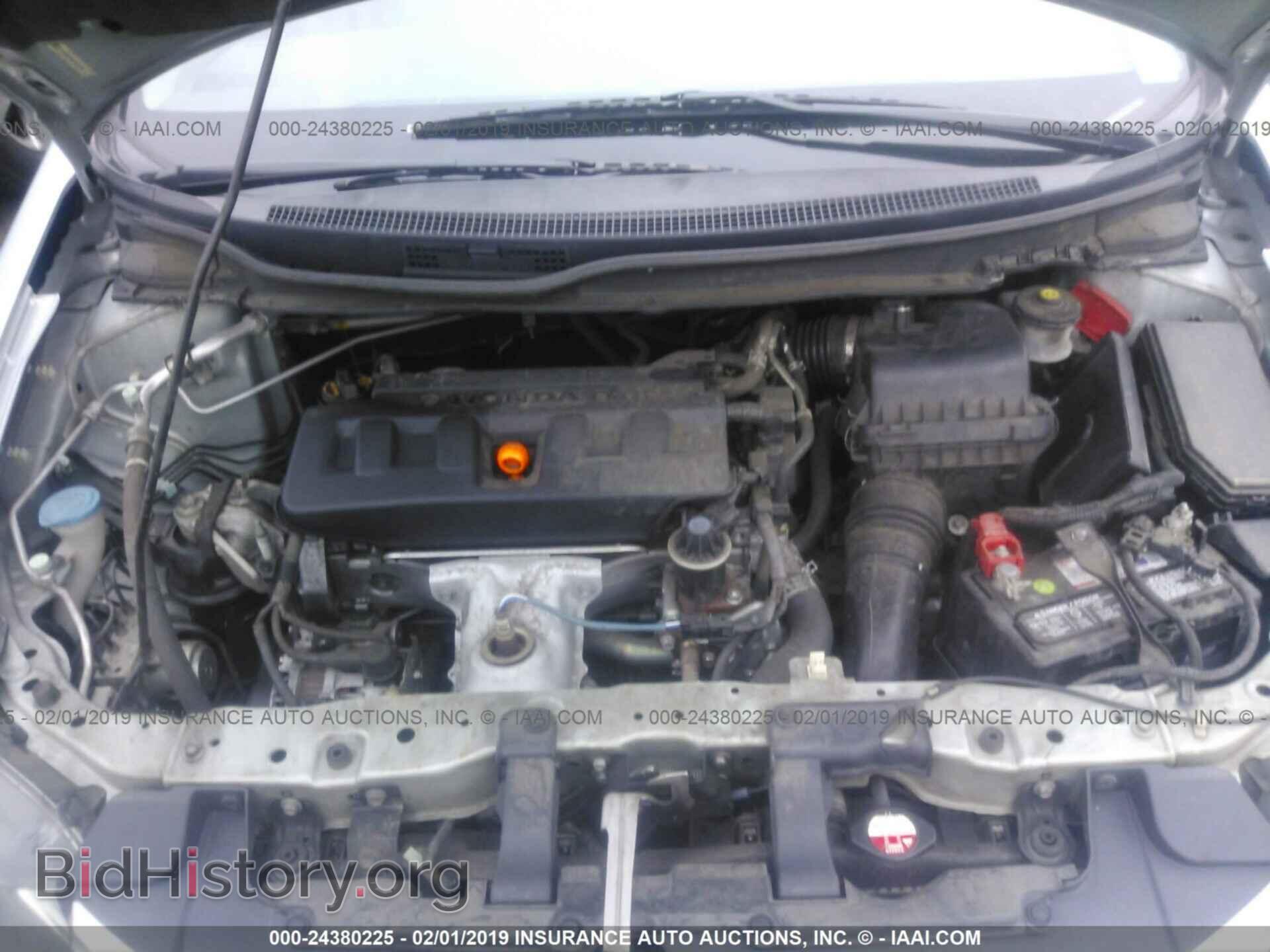 2012 HONDA CIVIC - VIN: 19XFB2F89CE302198 - Photo 10