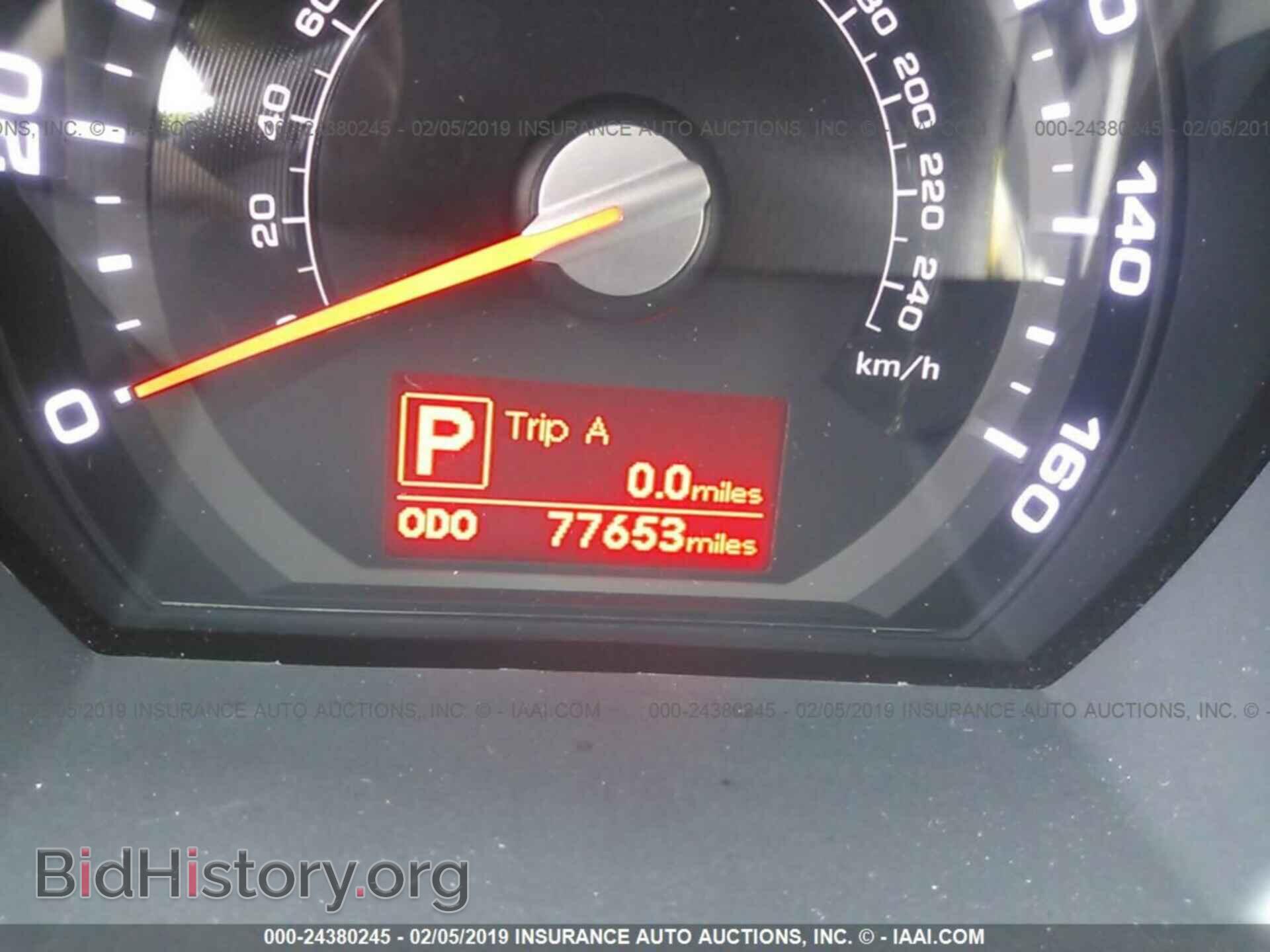2013 KIA SPORTAGE - VIN: KNDPC3A27D7404238 - Фото 7