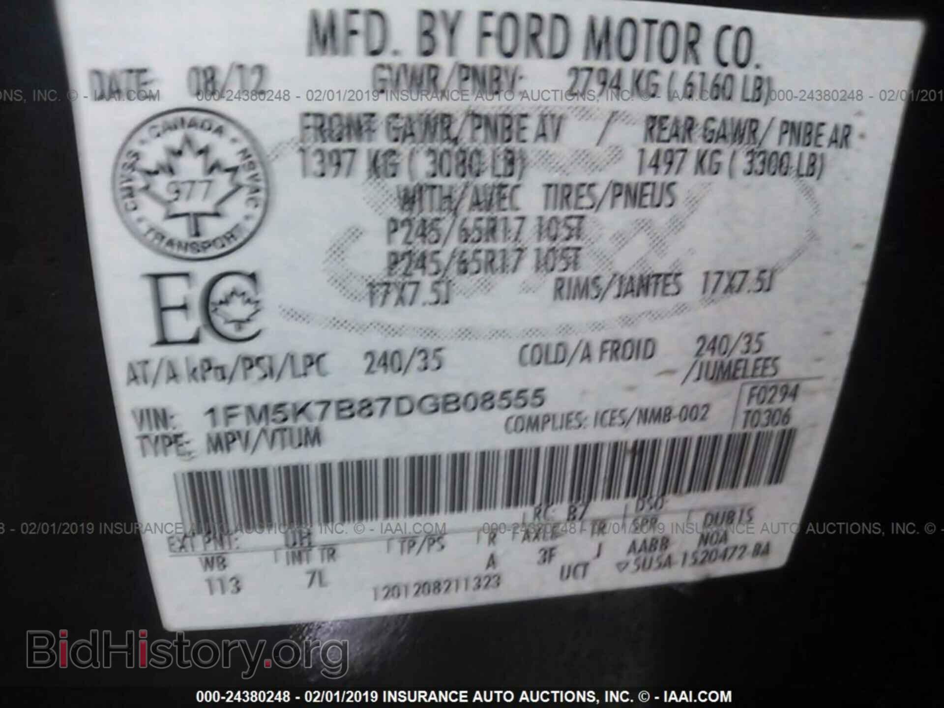 2013 FORD EXPLORER - VIN: 1FM5K7B87DGB08555 - Фото 9