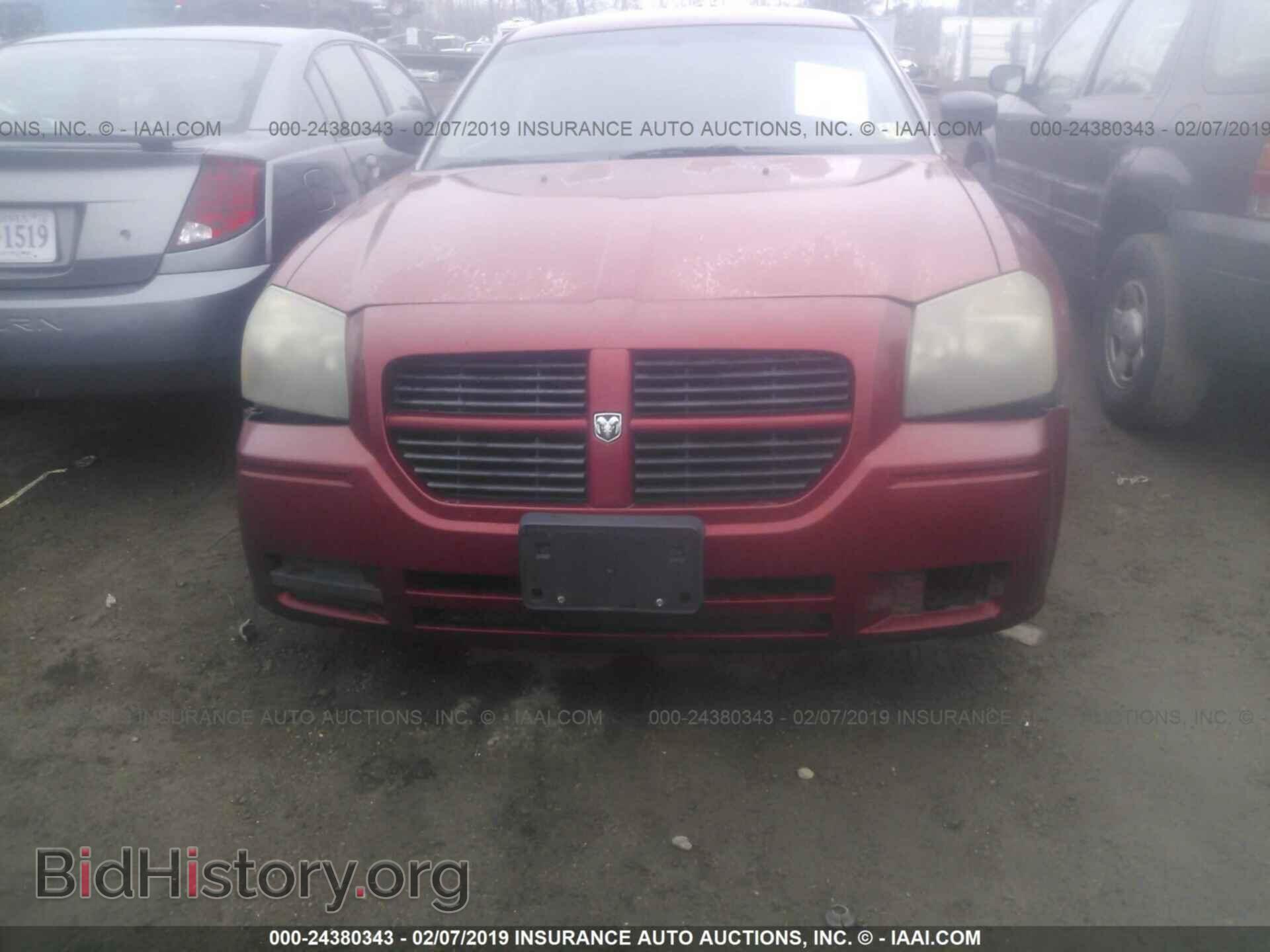 2005 DODGE MAGNUM - VIN: 2D4FV48V65H536945 - Фото 6
