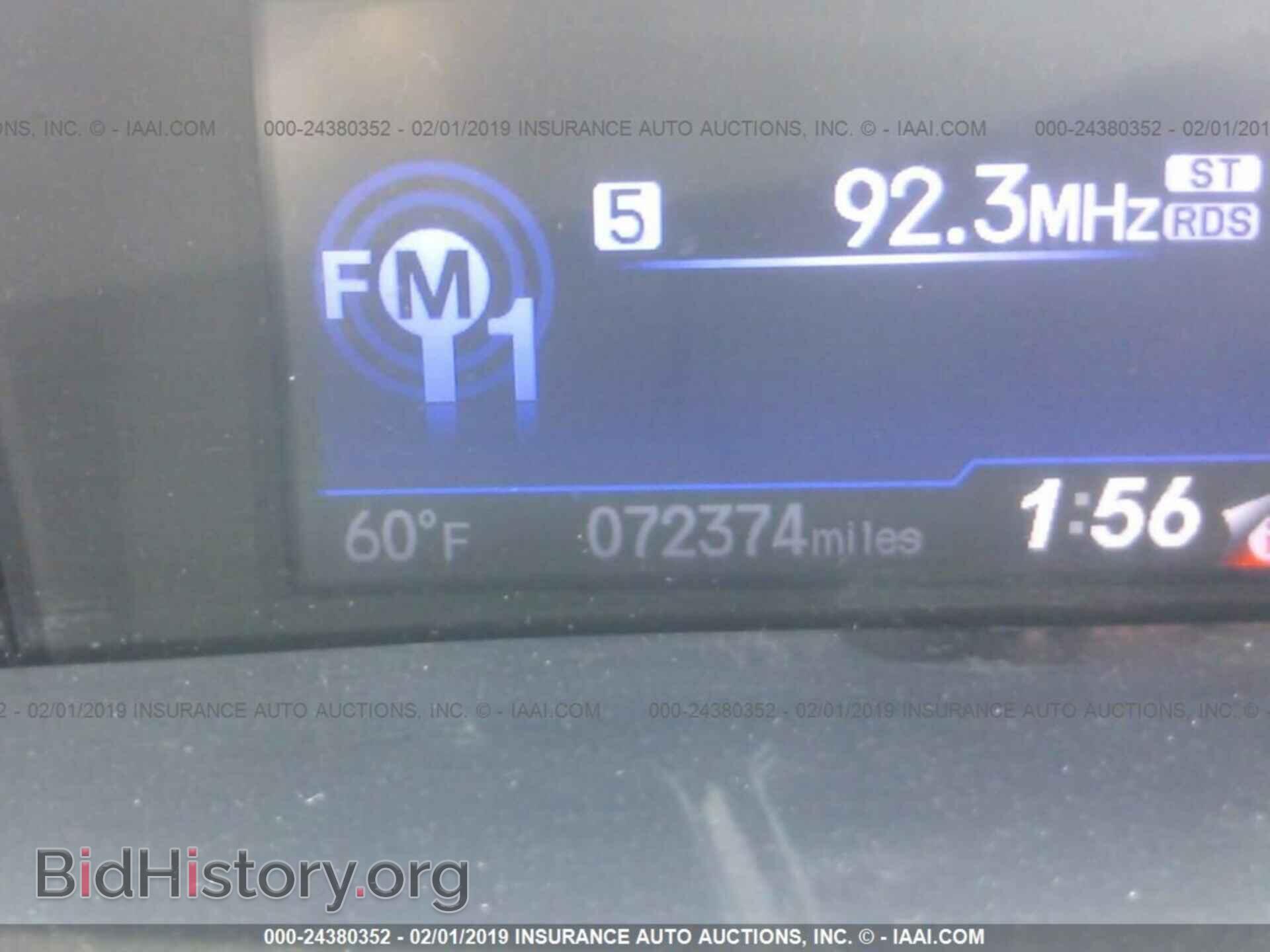 2013 HONDA CIVIC - VIN: 19XFB2F85DE270982 - Фото 7