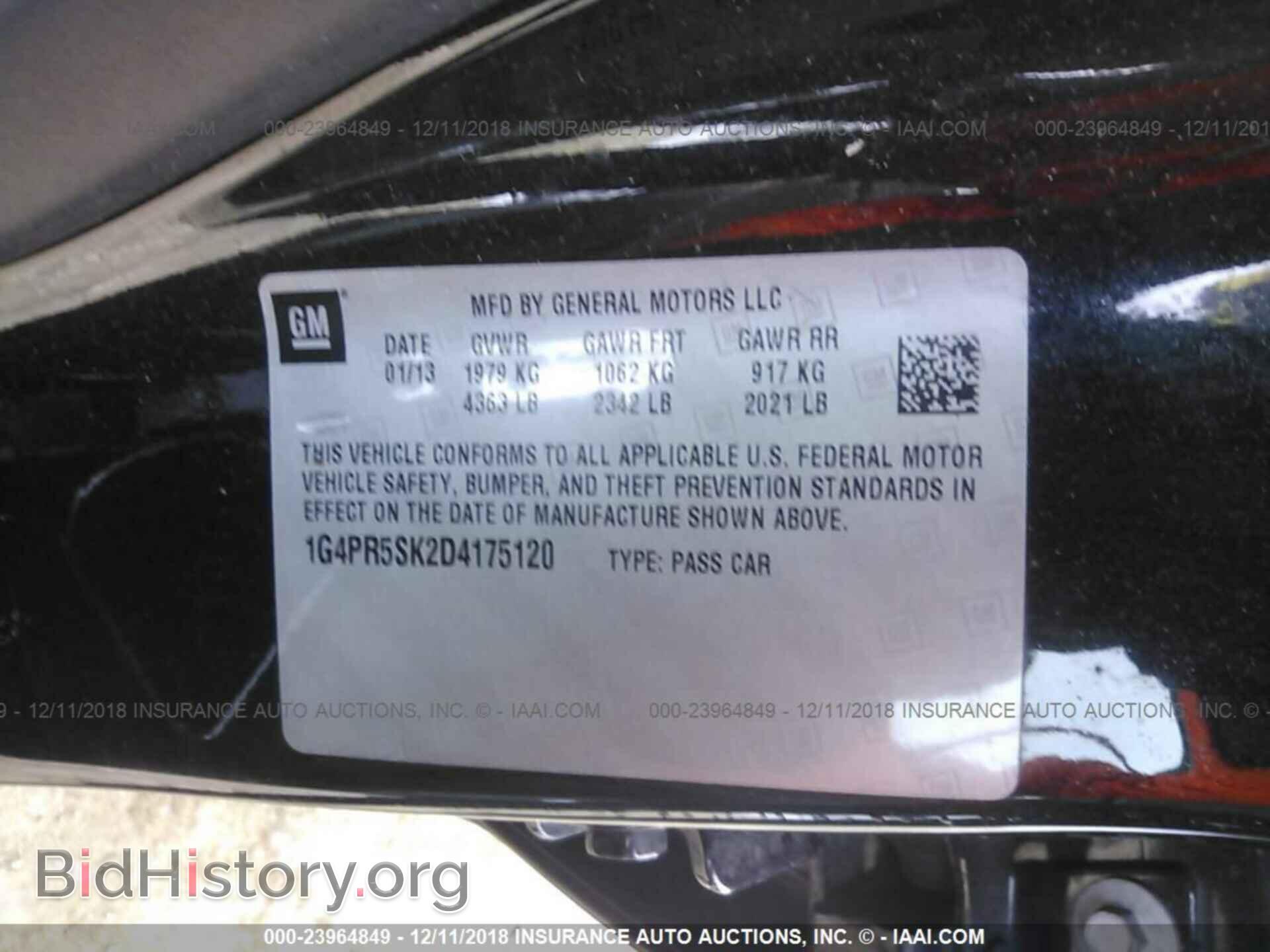 2011 BMW 528 - VIN: WBAFR1C54BC749380 - Фото 9