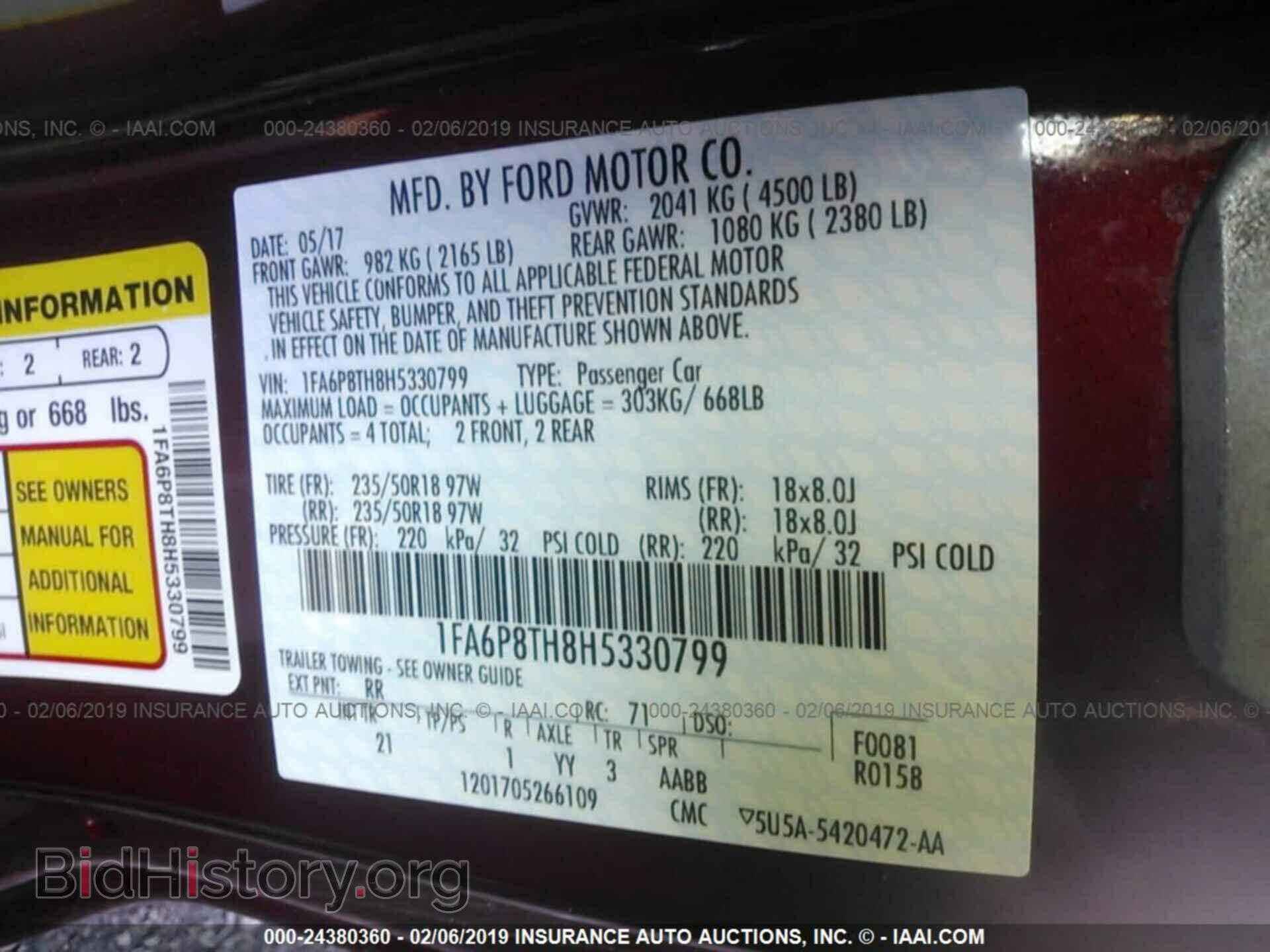 2017 FORD MUSTANG - VIN: 1FA6P8TH8H5330799 - Фото 9