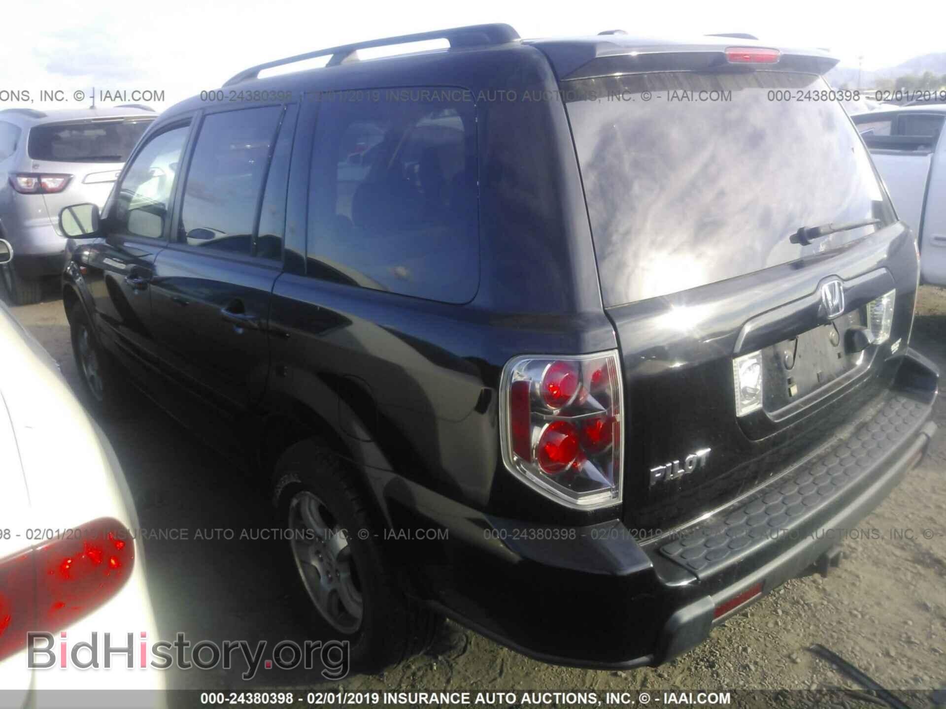 2007 HONDA PILOT - VIN: 5FNYF287X7B037499 - Фото 3