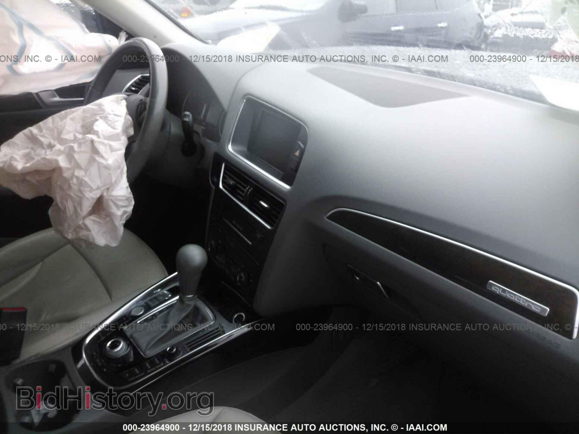 2012 AUDI Q5 - VIN: WA1DKAFP7CA111773 - Photo 5