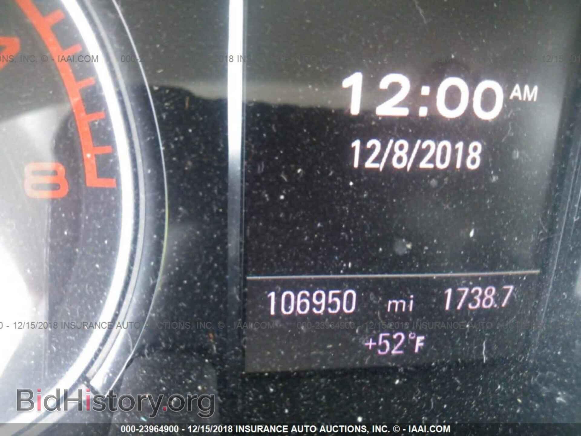 2012 AUDI Q5 - VIN: WA1DKAFP7CA111773 - Photo 7