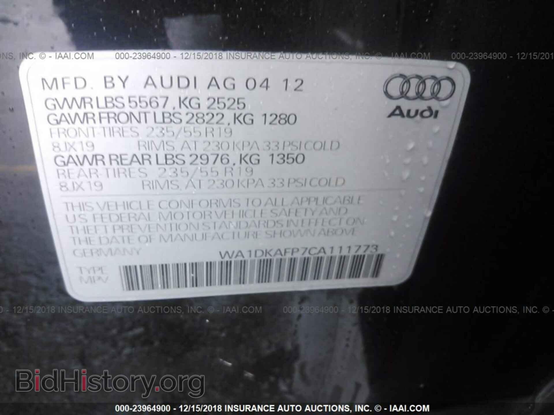 2012 AUDI Q5 - VIN: WA1DKAFP7CA111773 - Photo 9
