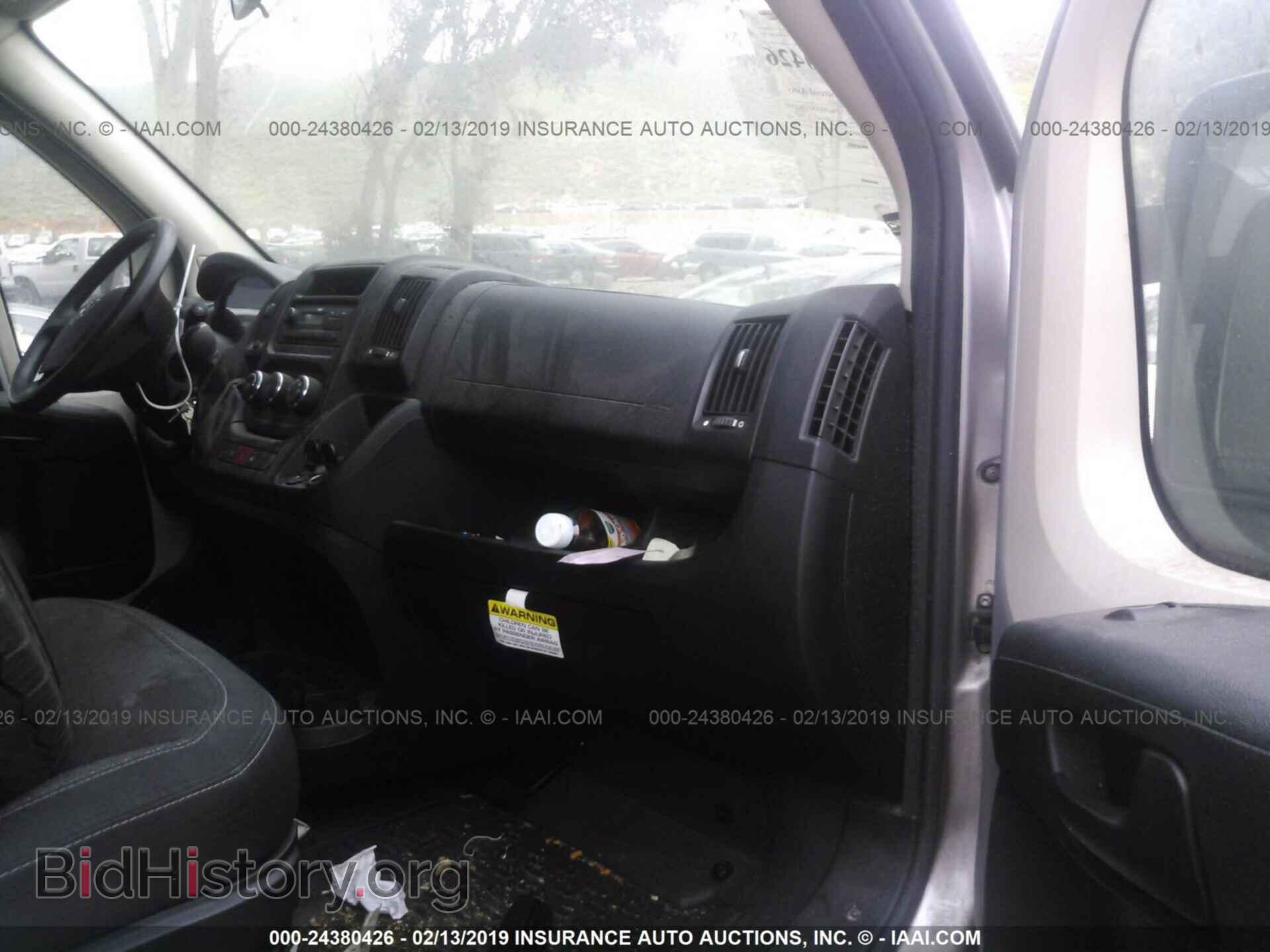 2014 RAM PROMASTER 1500 - VIN: 3C6TRVBG5EE104600 - Фото 5