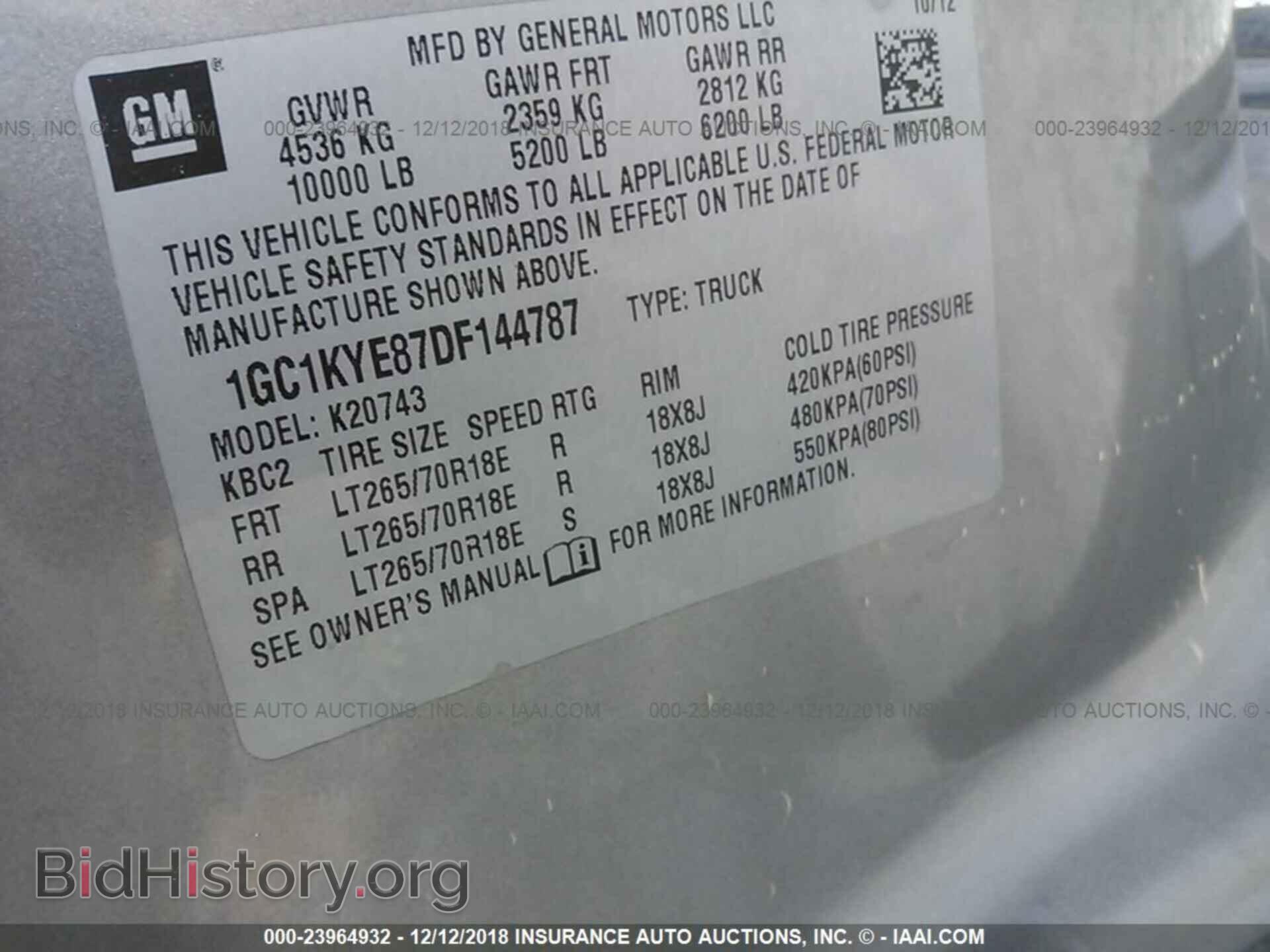 2013 CHEVROLET SILVERADO - VIN: 1GC1KYE87DF144787 - Photo 9