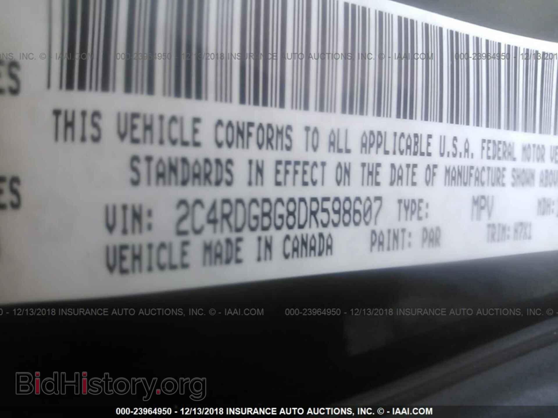 2013 DODGE GRAND CARAVAN - VIN: 2C4RDGBG8DR598607 - Фото 9