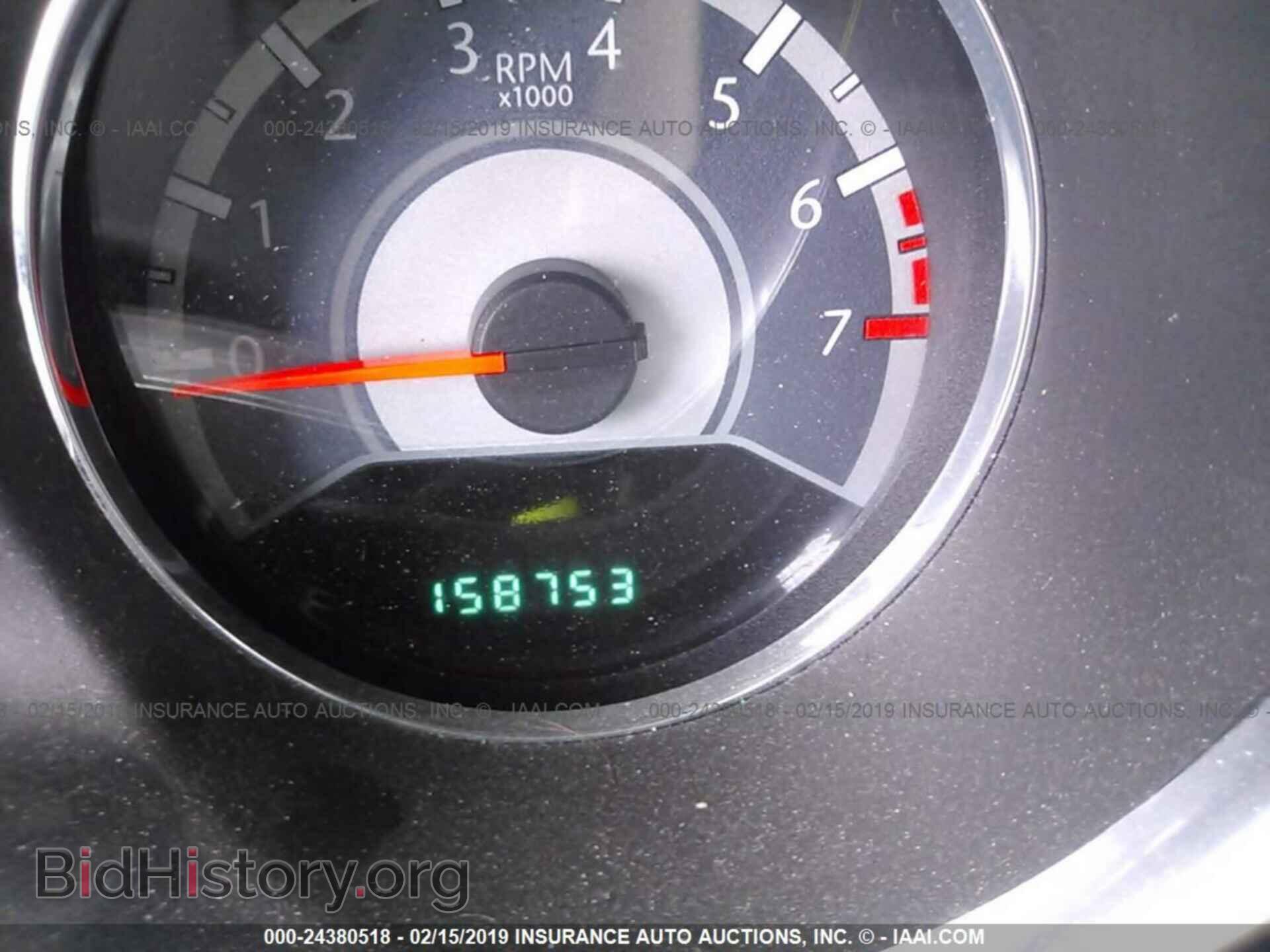 2012 CHRYSLER 200 - VIN: 1C3CCBBB7CN299349 - Фото 7
