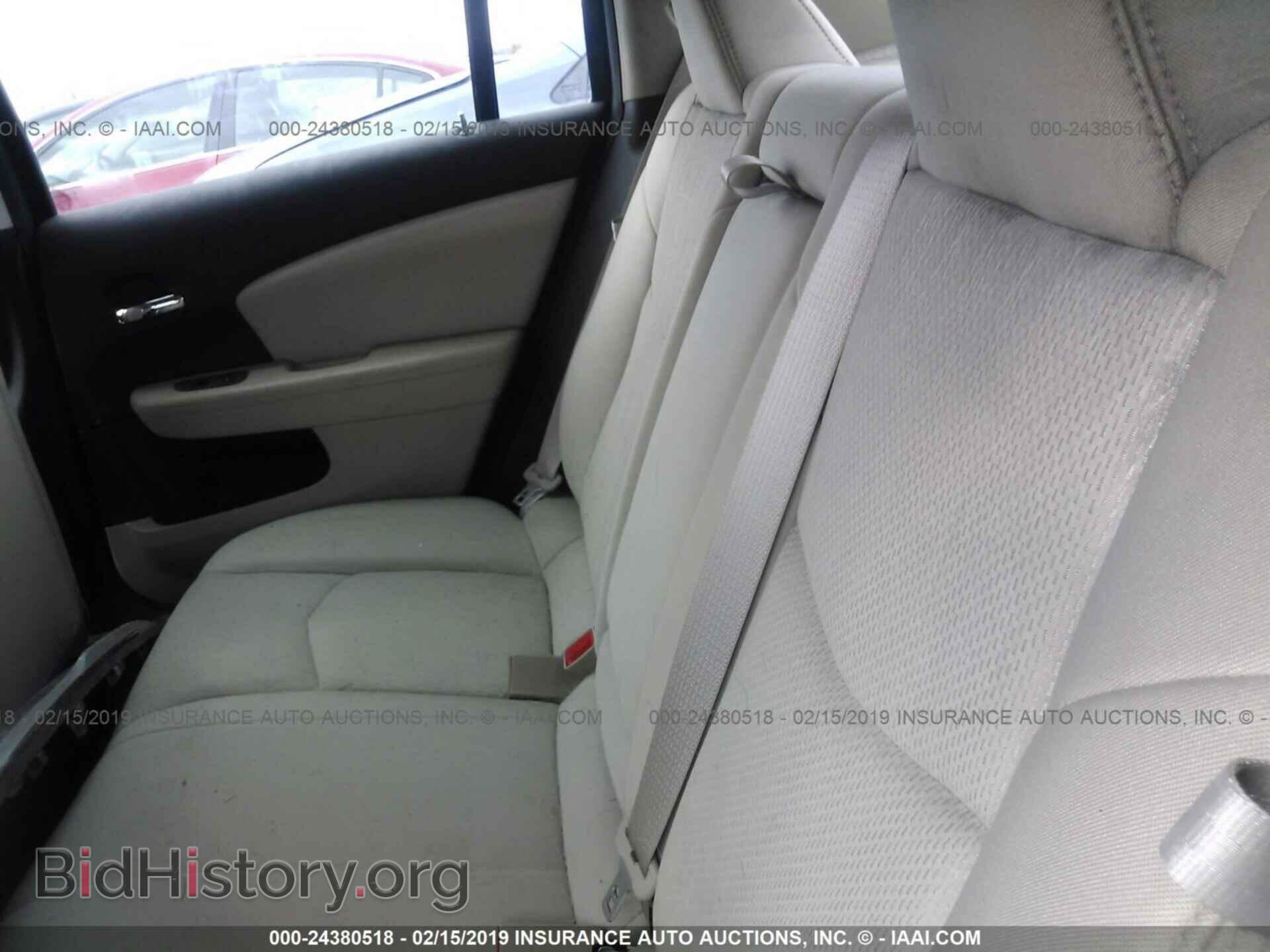 2012 CHRYSLER 200 - VIN: 1C3CCBBB7CN299349 - Фото 8