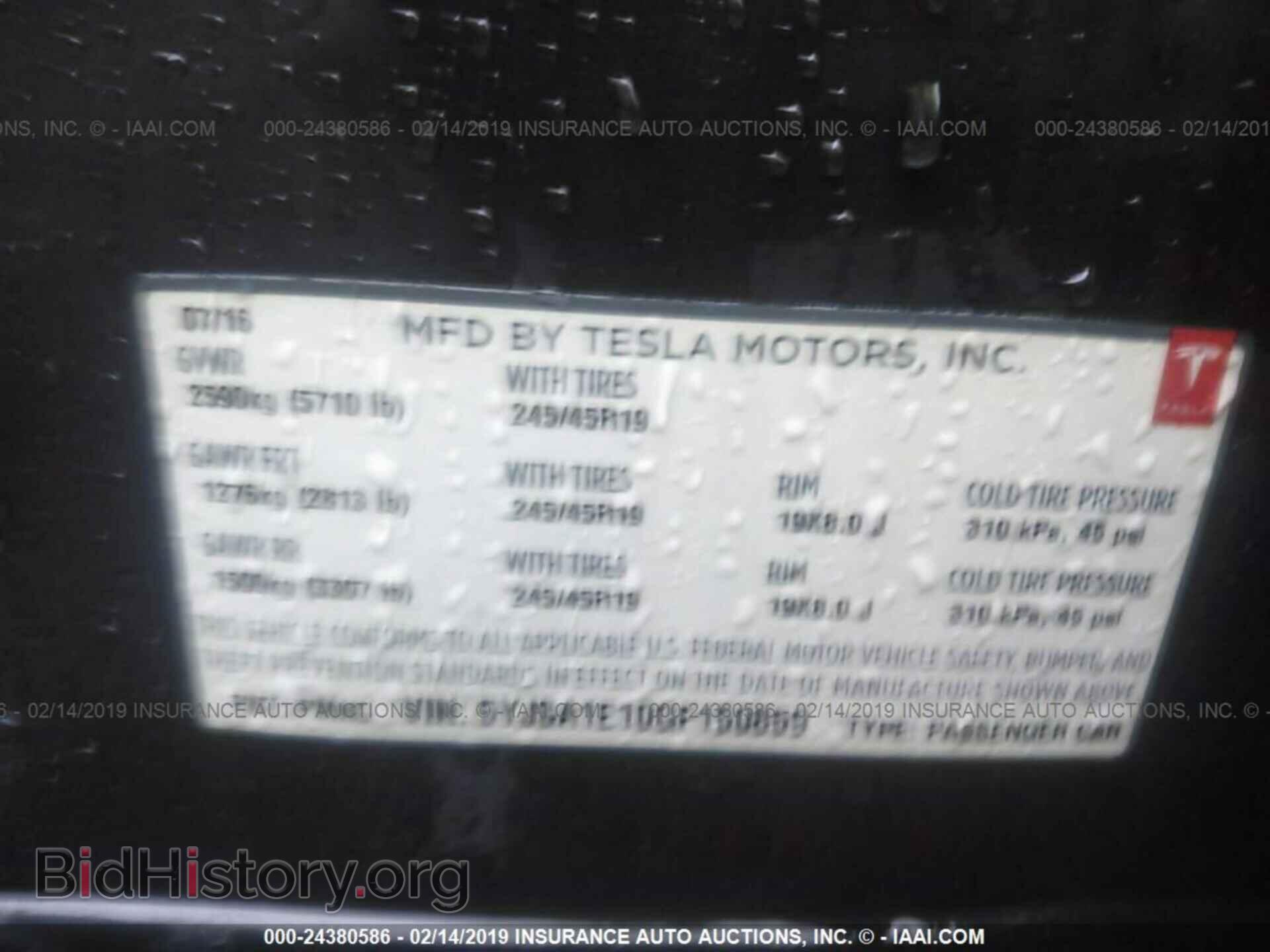 2016 TESLA MODEL S - VIN: 5YJSA1E10GF150859 - Фото 9