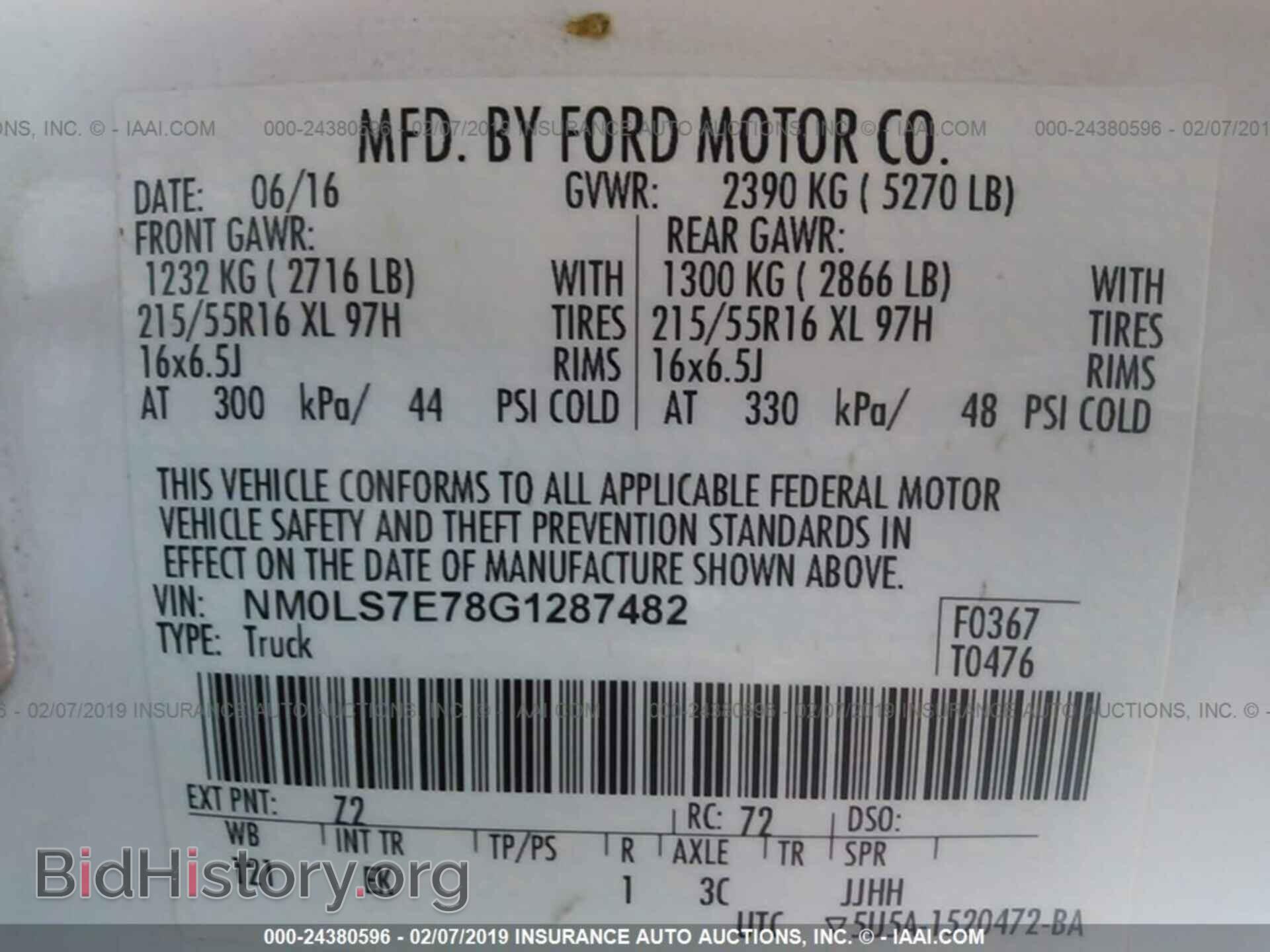 2016 FORD TRANSIT CONNECT - VIN: NM0LS7E78G1287482 - Фото 9