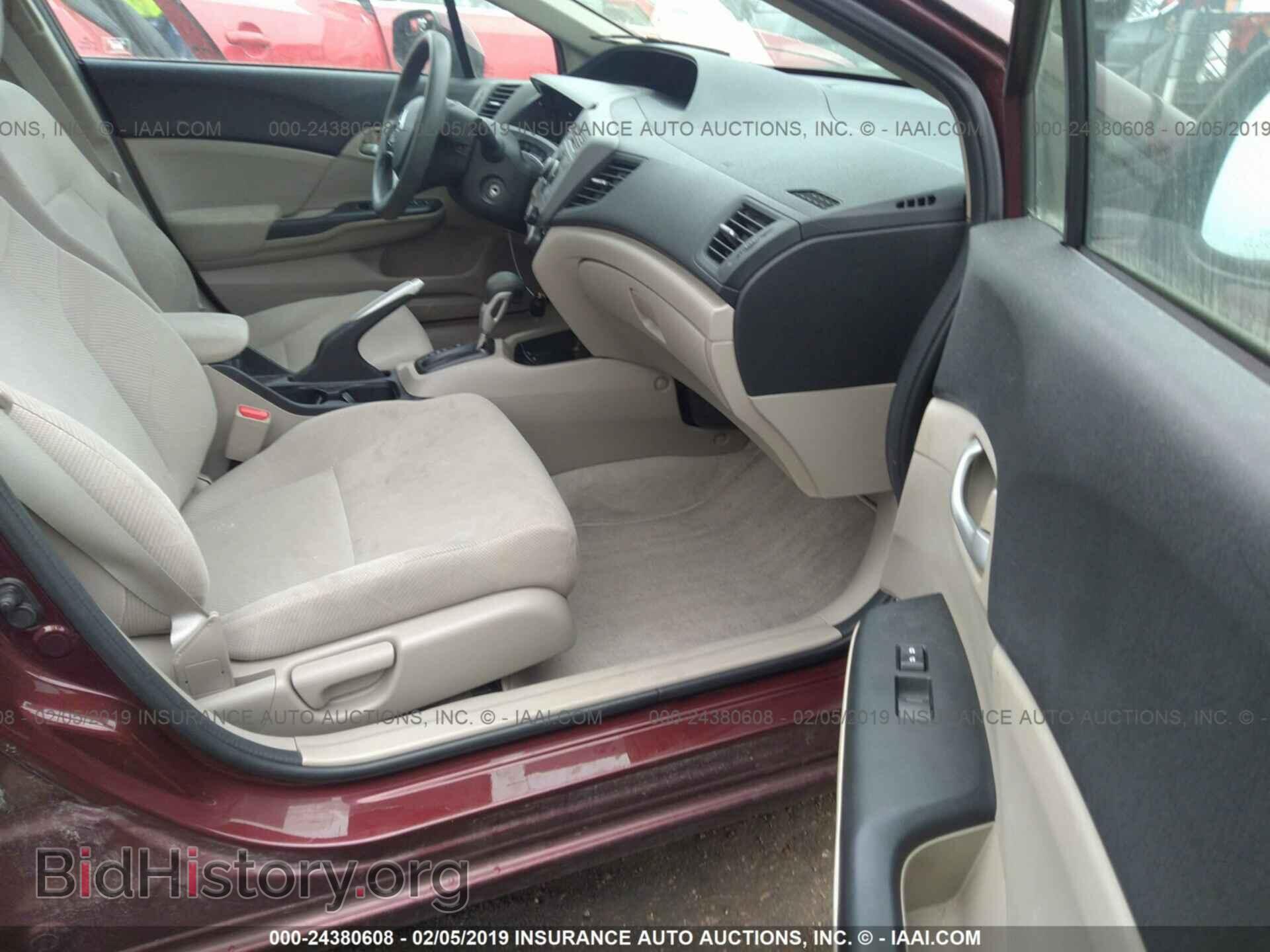 2012 HONDA CIVIC - VIN: 19XFB2F51CE102194 - Photo 5