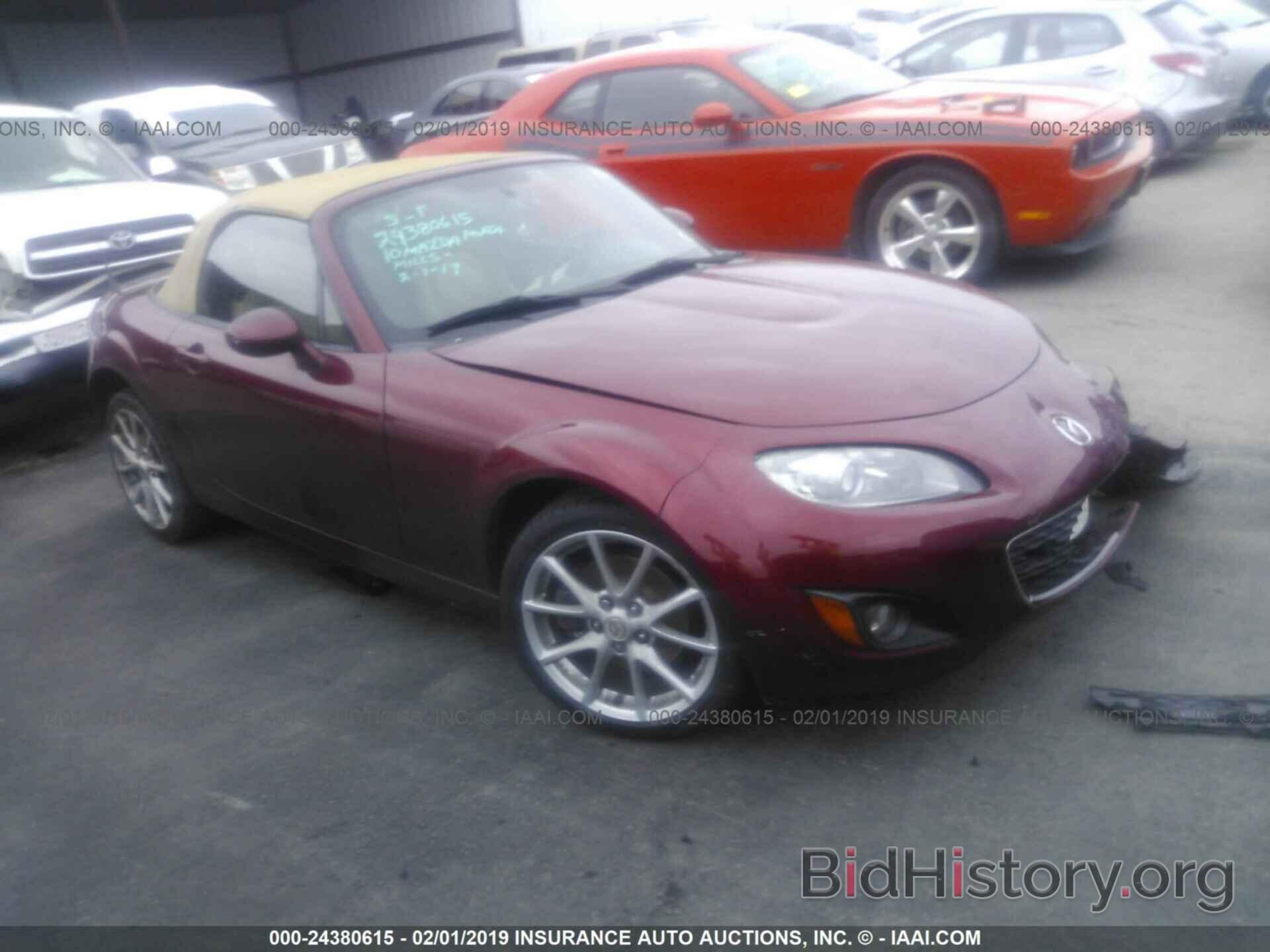 Фотография JM1NC2EF8A0206819 - MAZDA MX-5 MIATA 2010