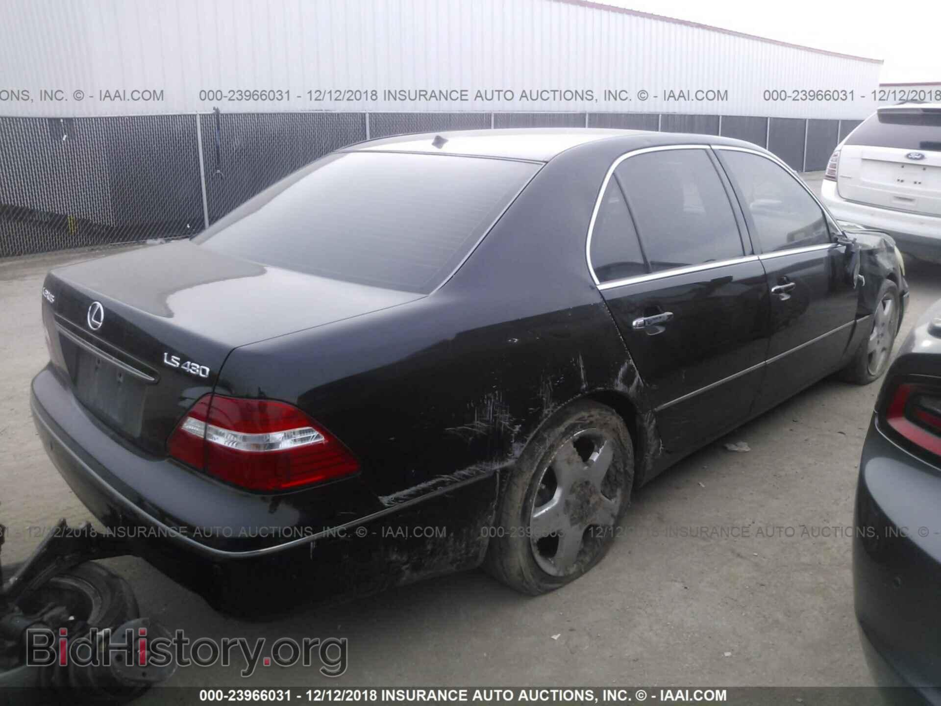 2006 LEXUS LS - VIN: JTHBN36F265042560 - Photo 4