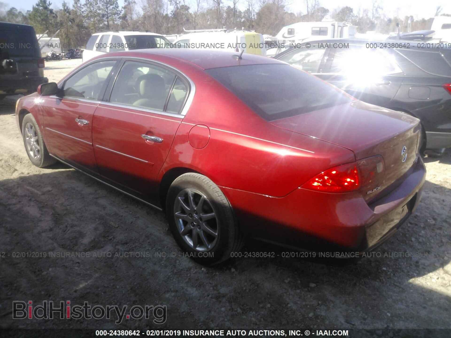 2007 BUICK LUCERNE - VIN: 1G4HD57217U105611 - Фото 3