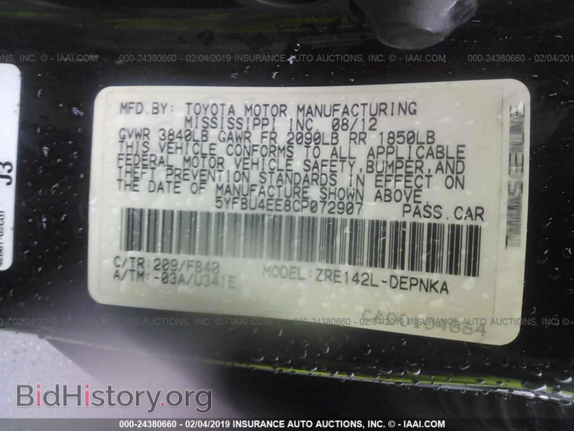 2012 TOYOTA COROLLA - VIN: 5YFBU4EE8CP072907 - Photo 9