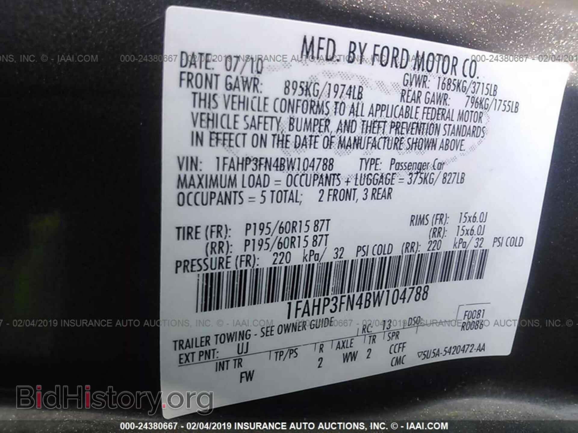 2011 FORD FOCUS - VIN: 1FAHP3FN4BW104788 - Фото 9