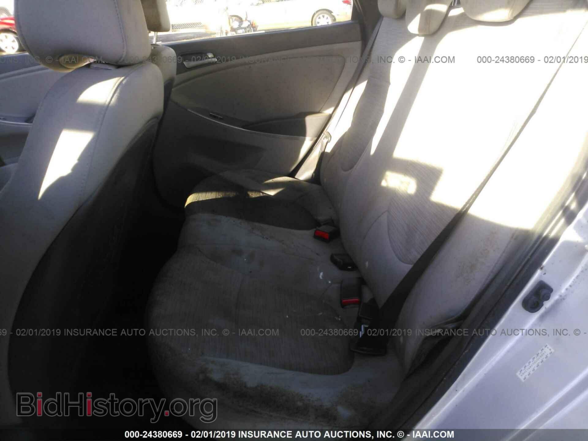 2016 HYUNDAI ACCENT - VIN: KMHCT4AE5GU048095 - Фото 8