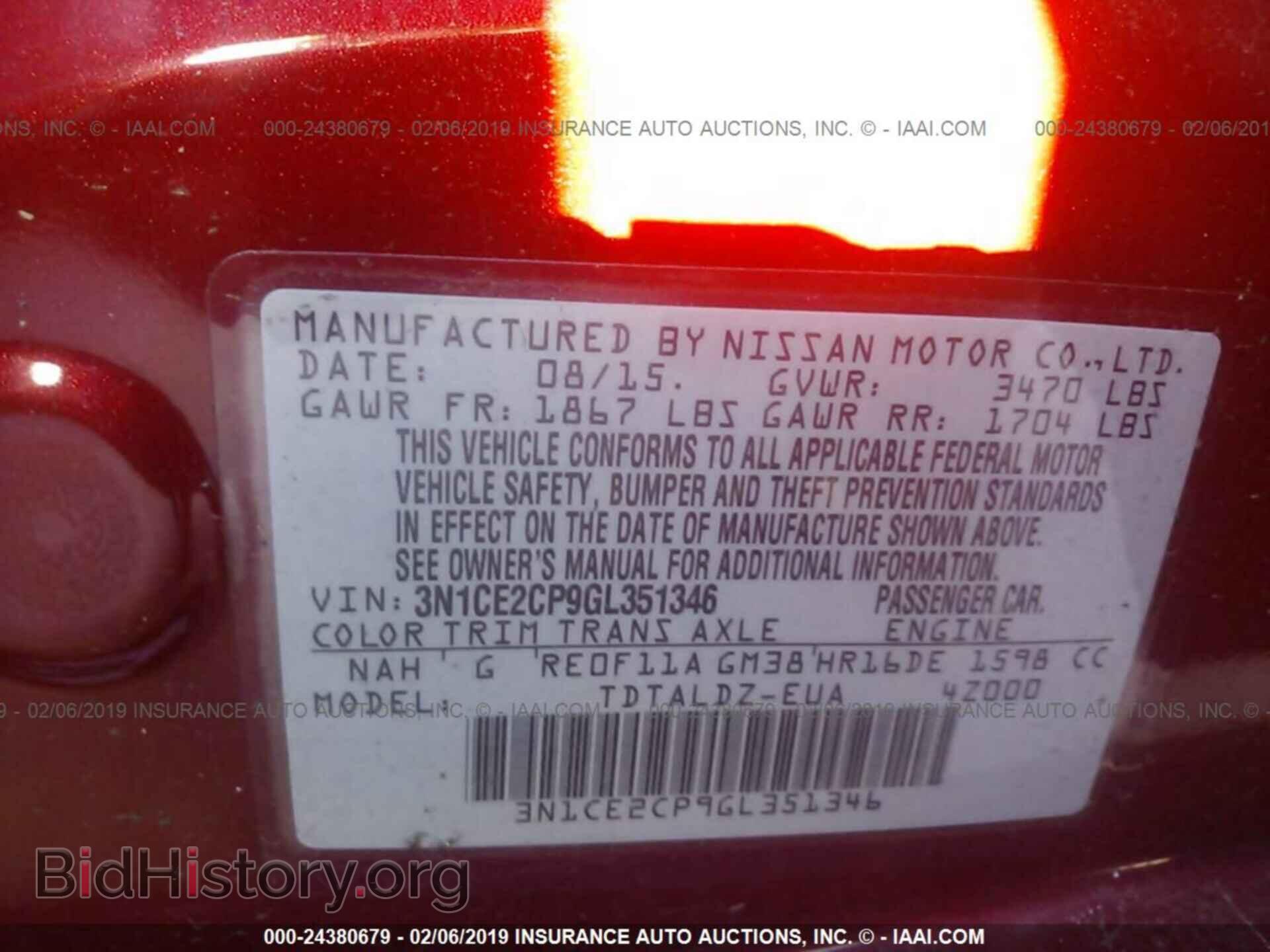 2016 NISSAN VERSA NOTE - VIN: 3N1CE2CP9GL351346 - Фото 9