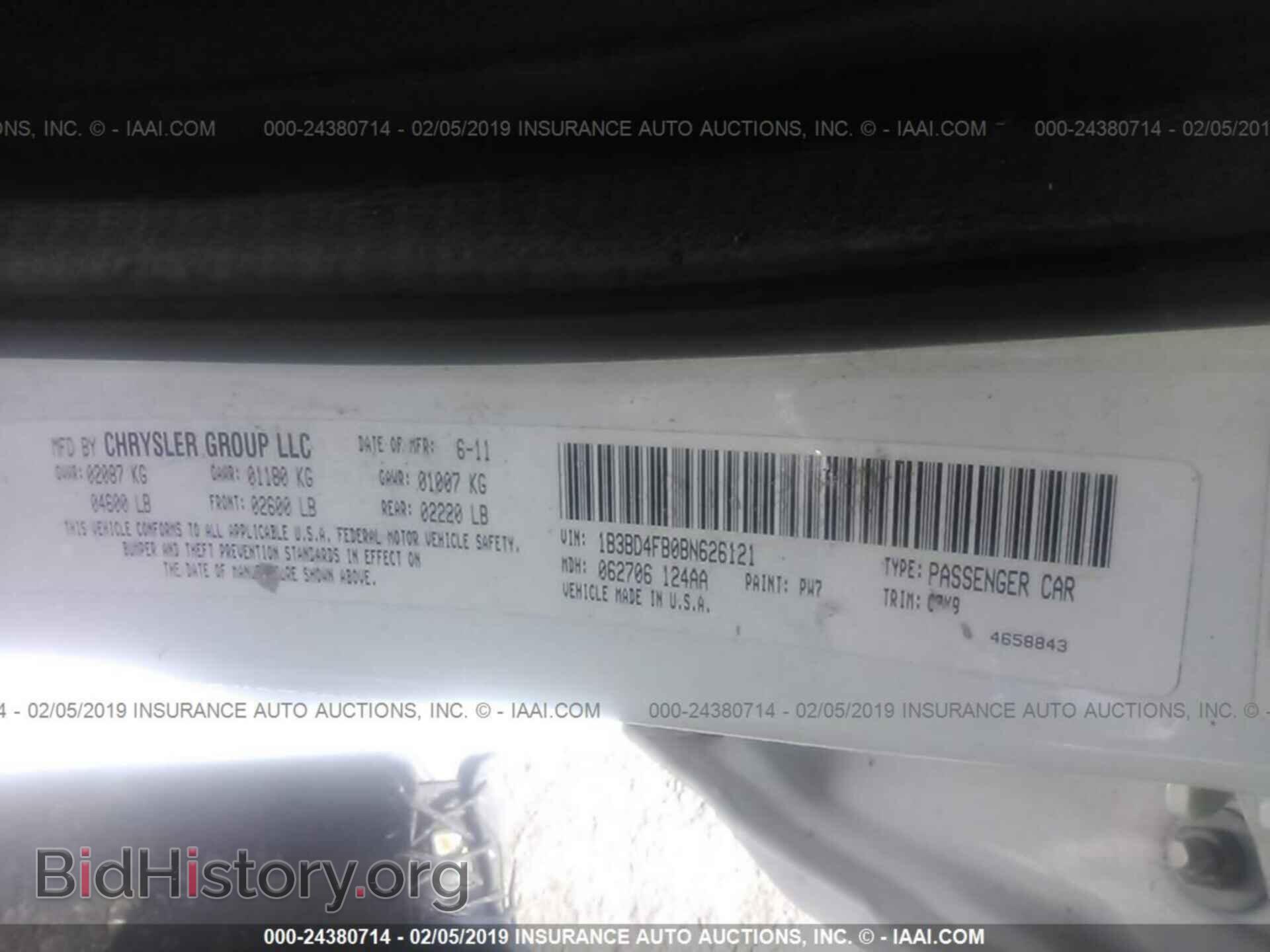 2011 DODGE AVENGER - VIN: 1B3BD4FB0BN626121 - Фото 9