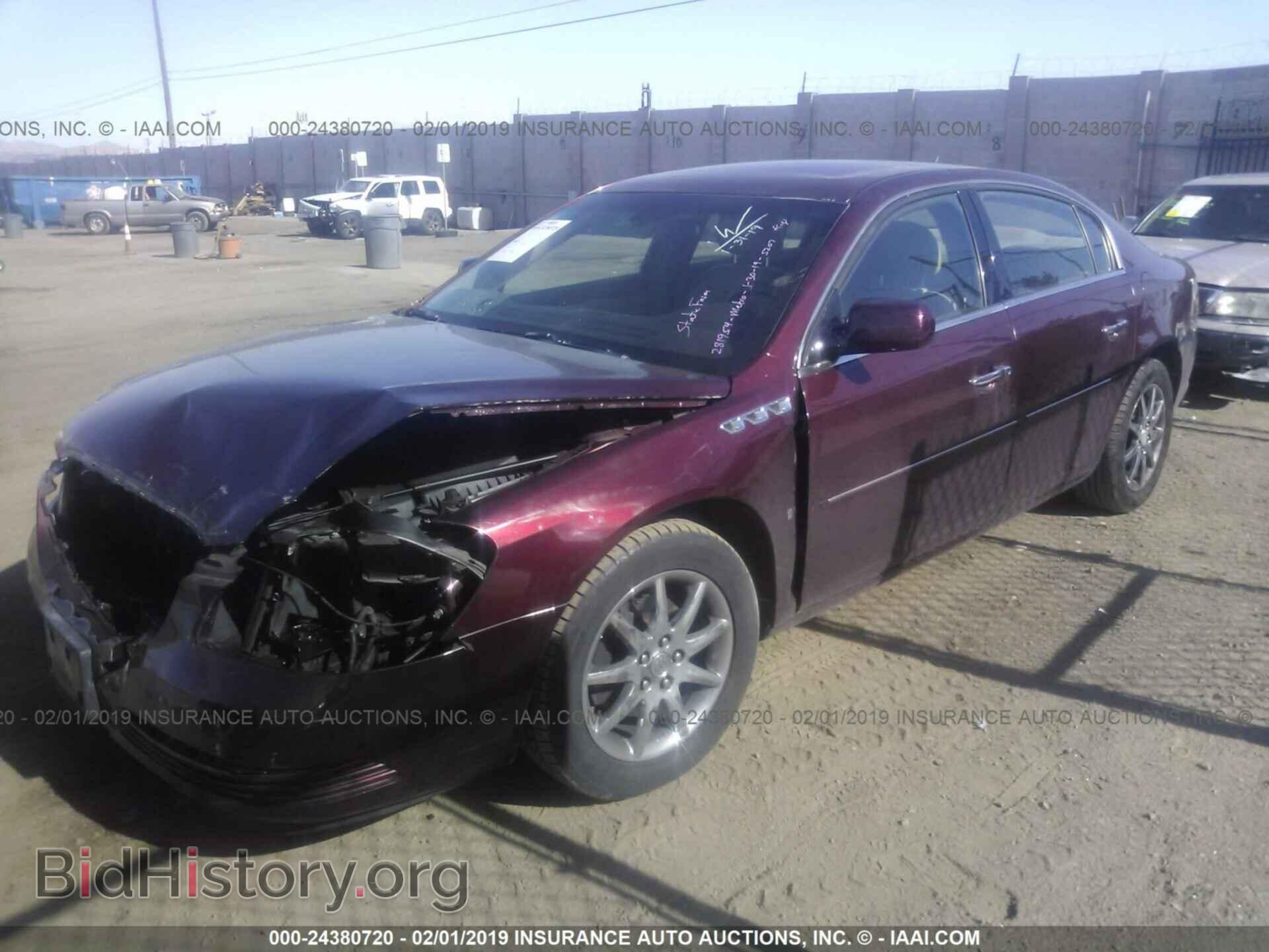2007 BUICK LUCERNE - VIN: 1G4HD572X7U211166 - Фото 2